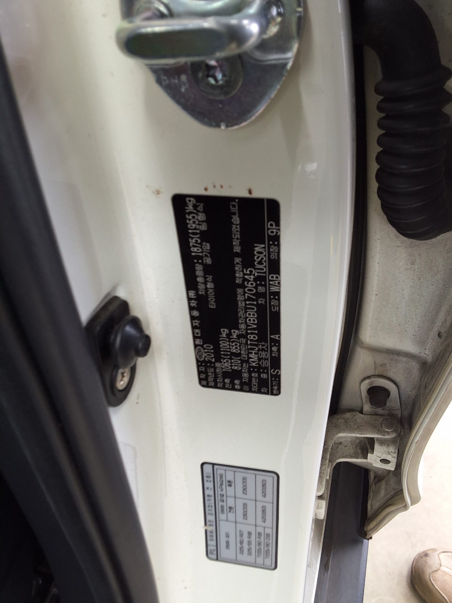 HYUNDAI TUCSON ix DIESEL R20 2WD X20 LUXURY 2011 - zdjęcie 17