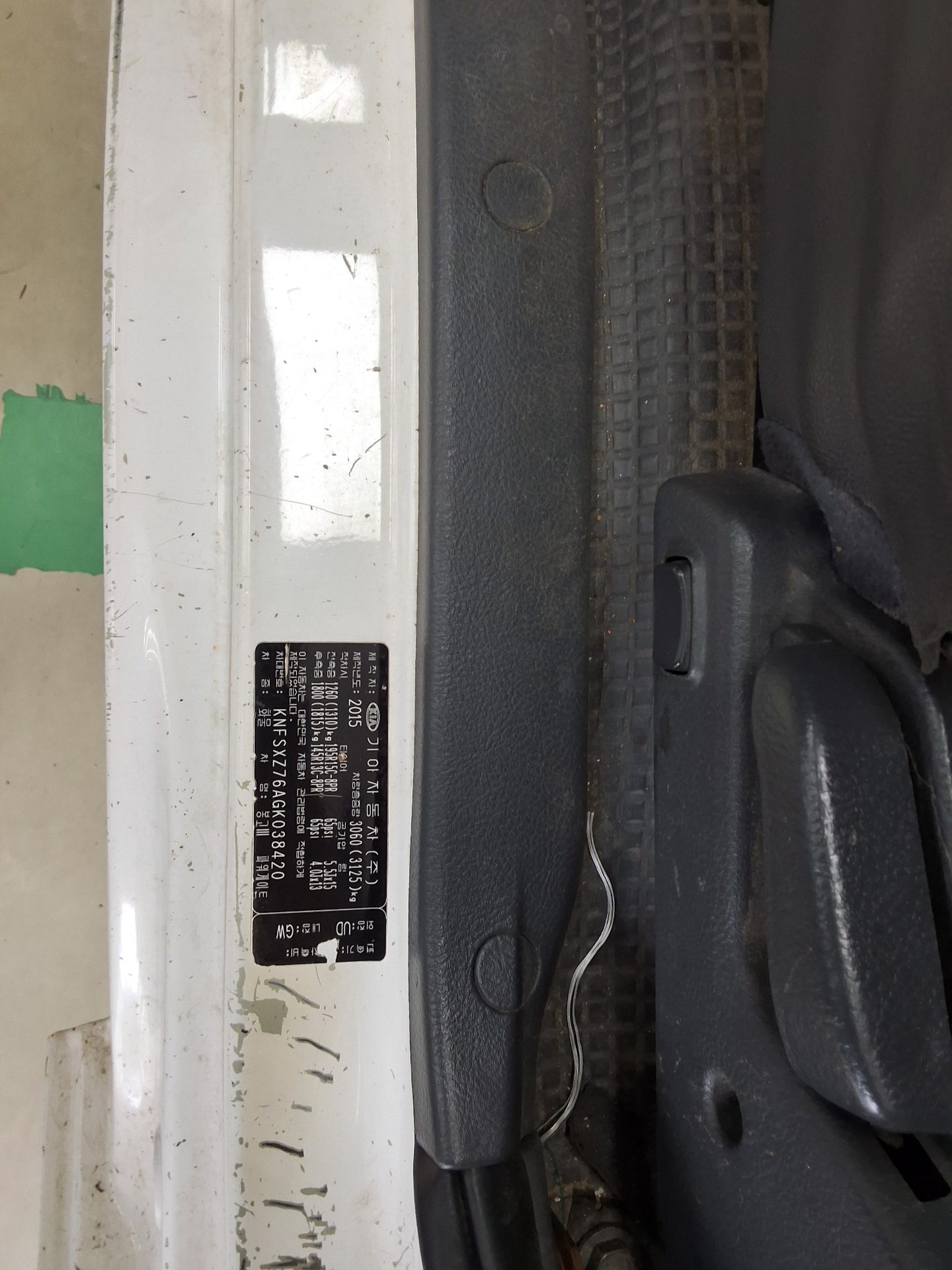 KIA BONGO III CARGO POWER GATE 1 TON 2016 - zdjęcie 13