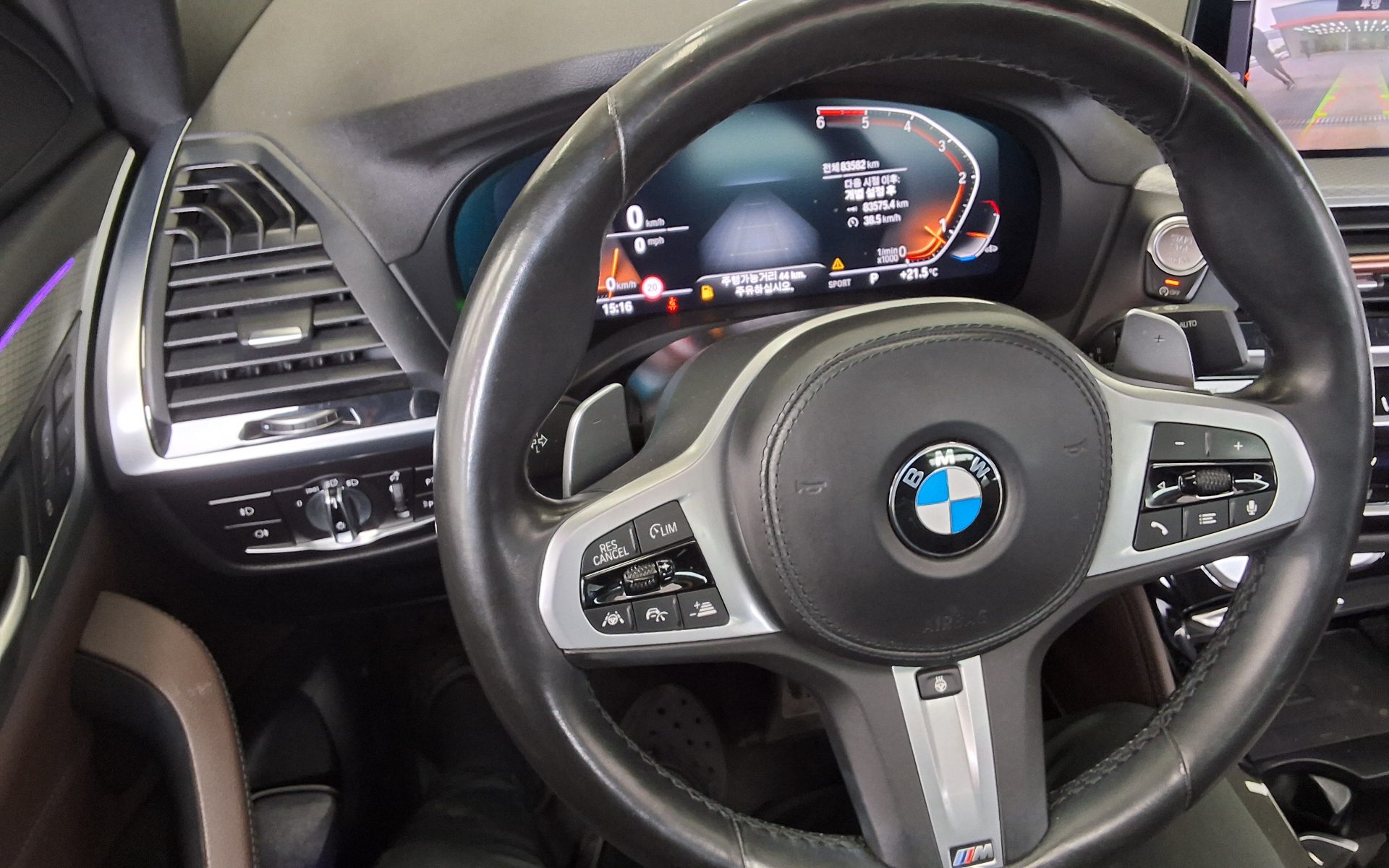 BMW X4 (2ND GEN) 20d xDRIVE M SPORT ONLINE EXCLUSIVE 2021 - zdjęcie 17