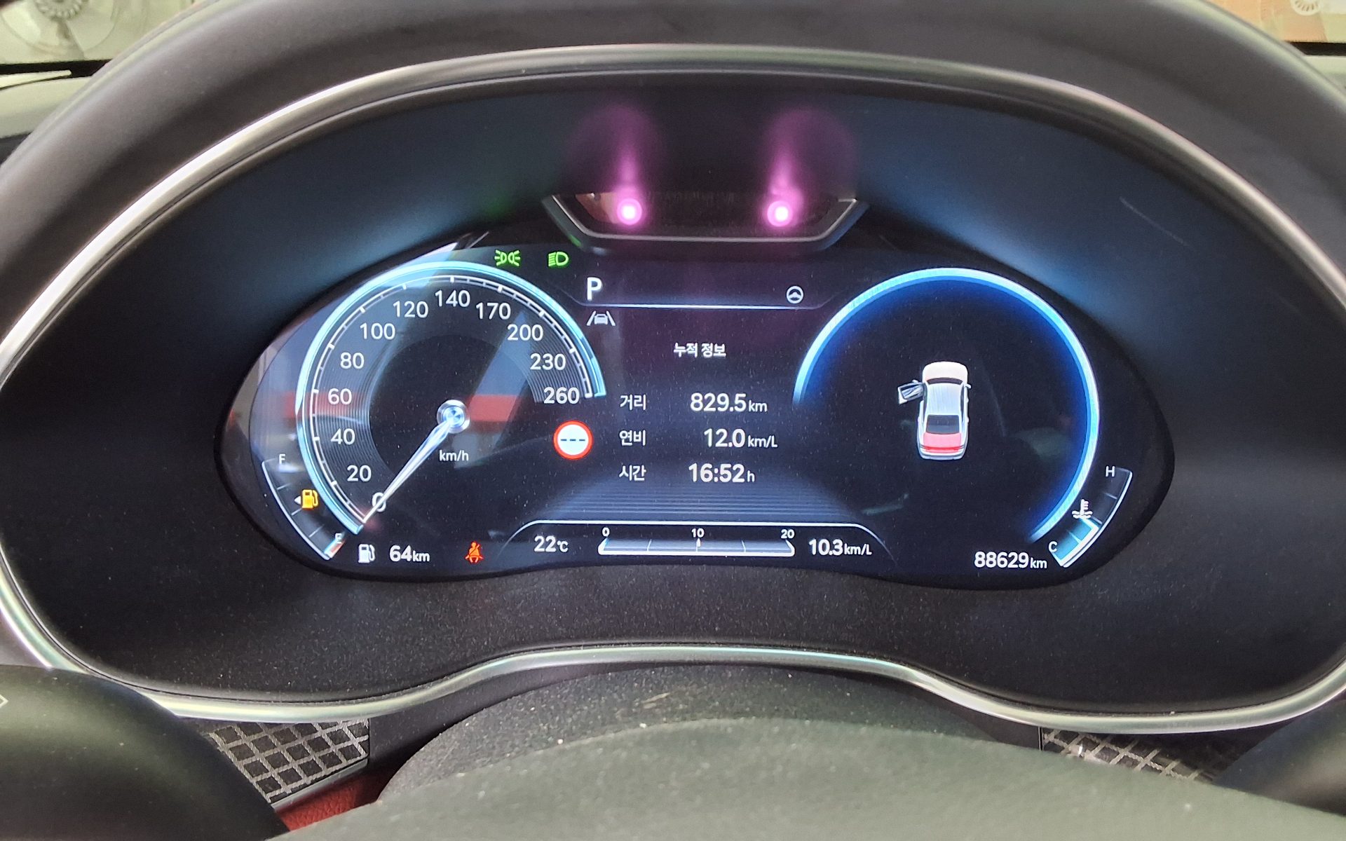 GENESIS THE ALL NEW G80 GASOLINE 2.5 AWD SPORT PACK 2022 - zdjęcie 9
