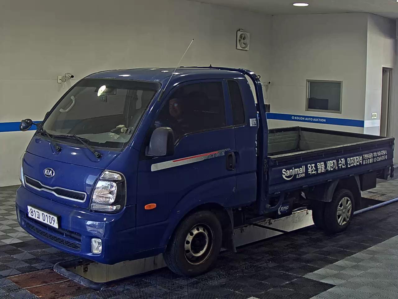 KIA THE NEW BONGO III CARGO 1 TON KING CAB EXTRA LONG WHEELBASE L 2020 - zdjęcie 2