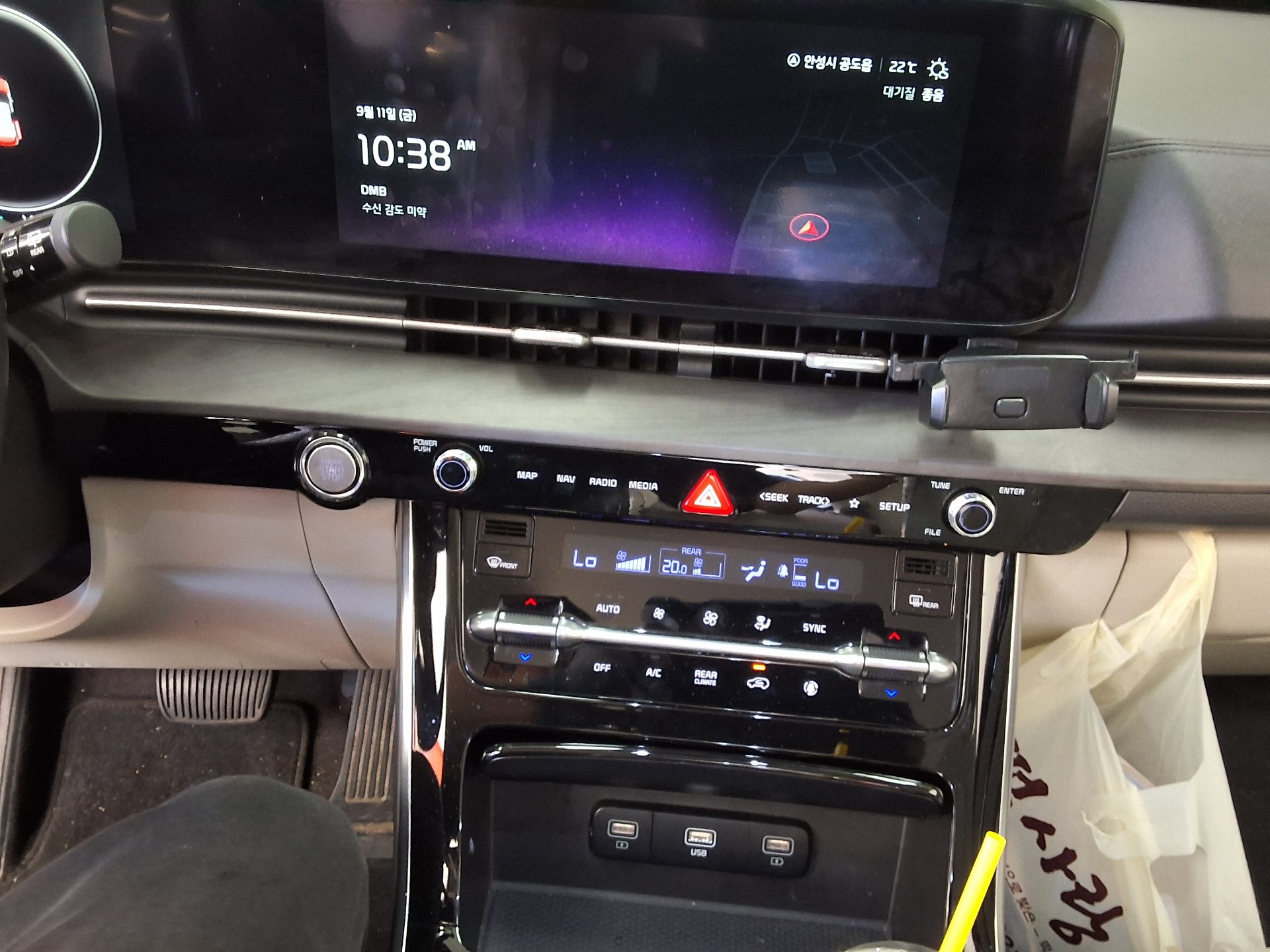 KIA NEW CARNIVAL (KA4) 9-SEATER DIESEL NOBLESSE 2021 - zdjęcie 23