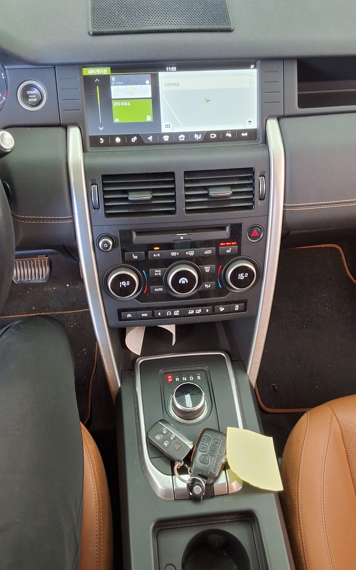 LAND ROVER DISCOVERY SPORT 2.0 TD4 HSE LUXURY 2017 - zdjęcie 20