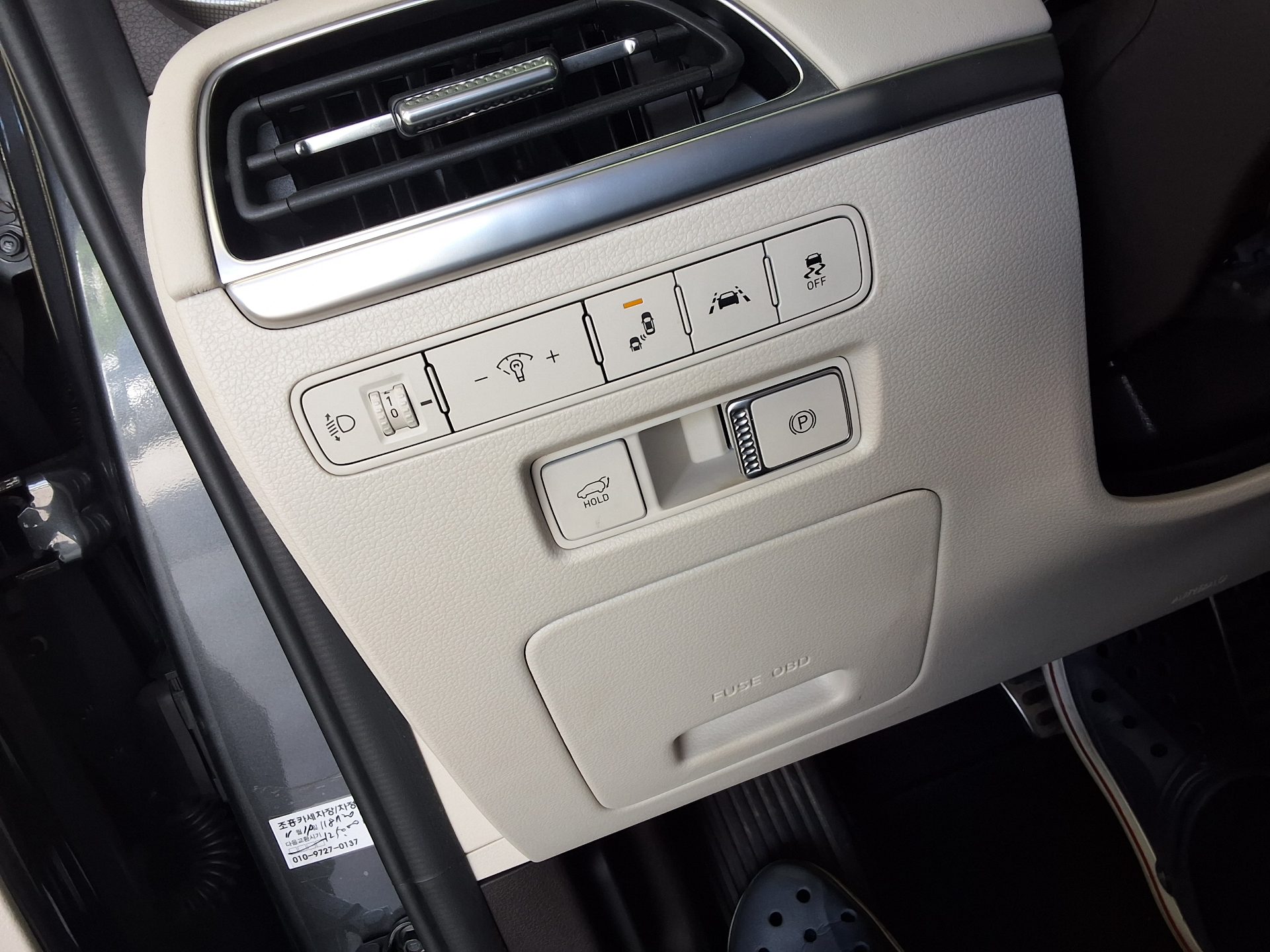 HYUNDAI PALISADE 3.8 GASOLINE CALLIGRAPHY 2022 - zdjęcie 20