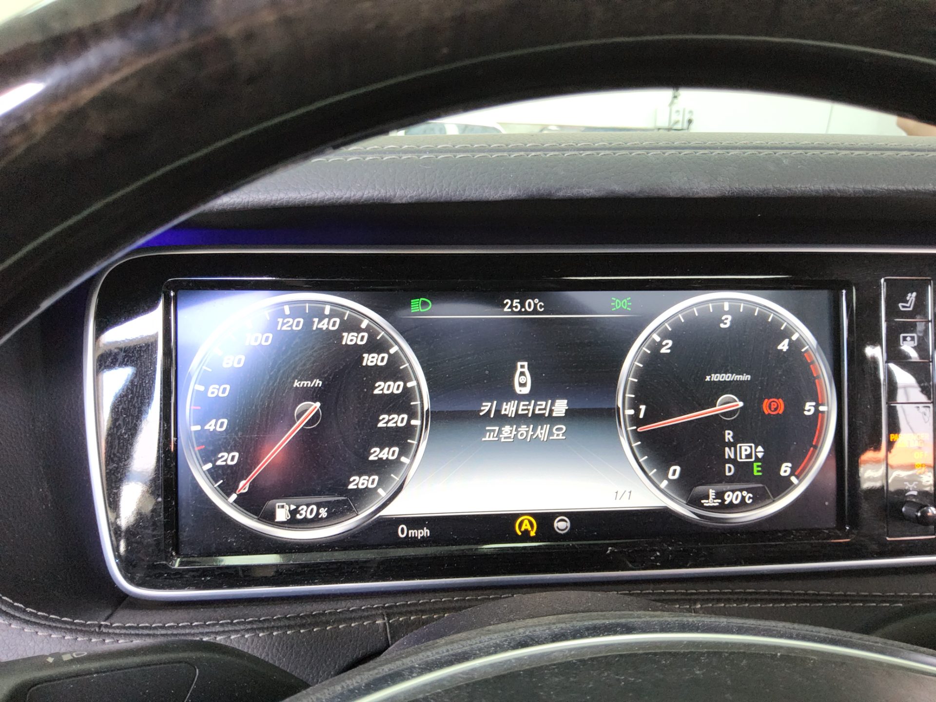 MERCEDES-BENZ S-CLASS (6TH GEN) S350 BLUETEC 4MATIC 2015 - zdjęcie 19