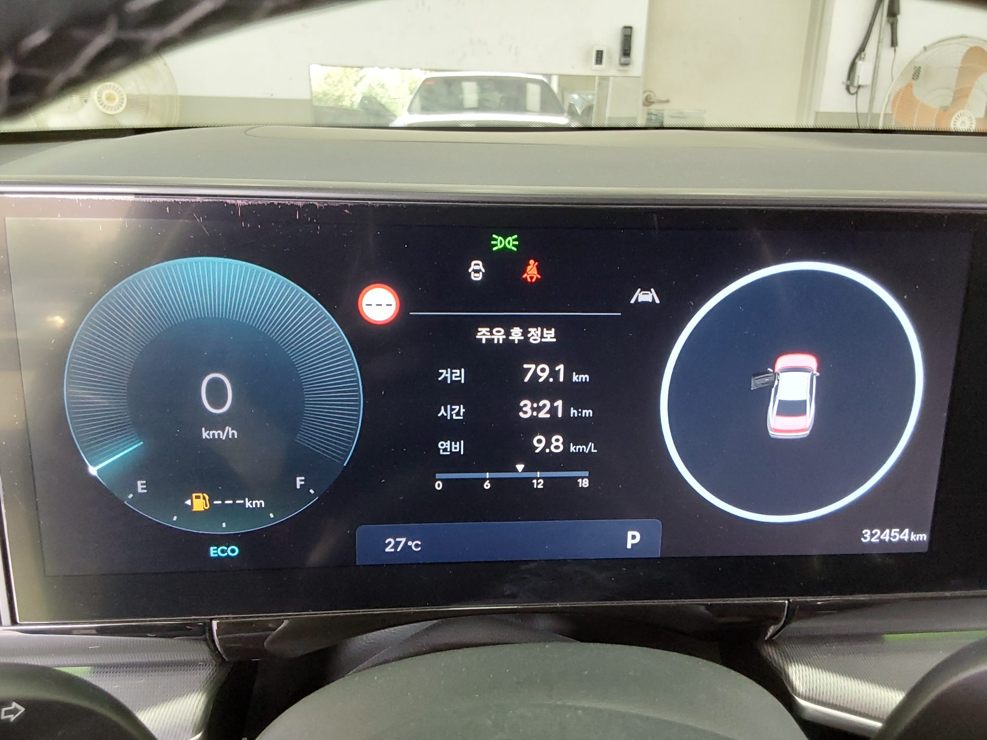 HYUNDAI THE ALL NEW GRANDEUR GASOLINE 2.5 PREMIUM 2024 - zdjęcie 9