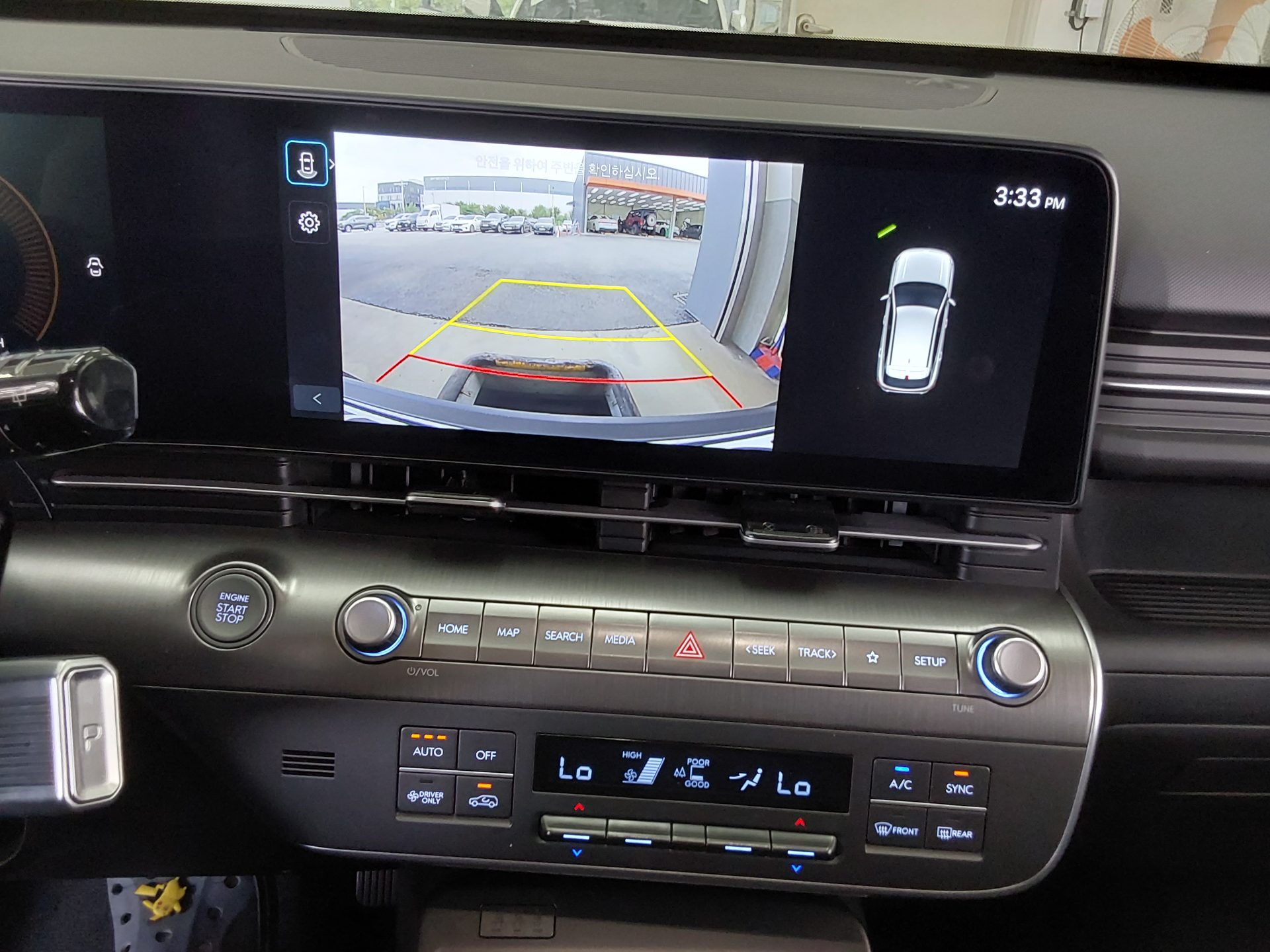HYUNDAI THE ALL NEW KONA HYBRID 1.6 HEV MODERN 2023 - zdjęcie 17
