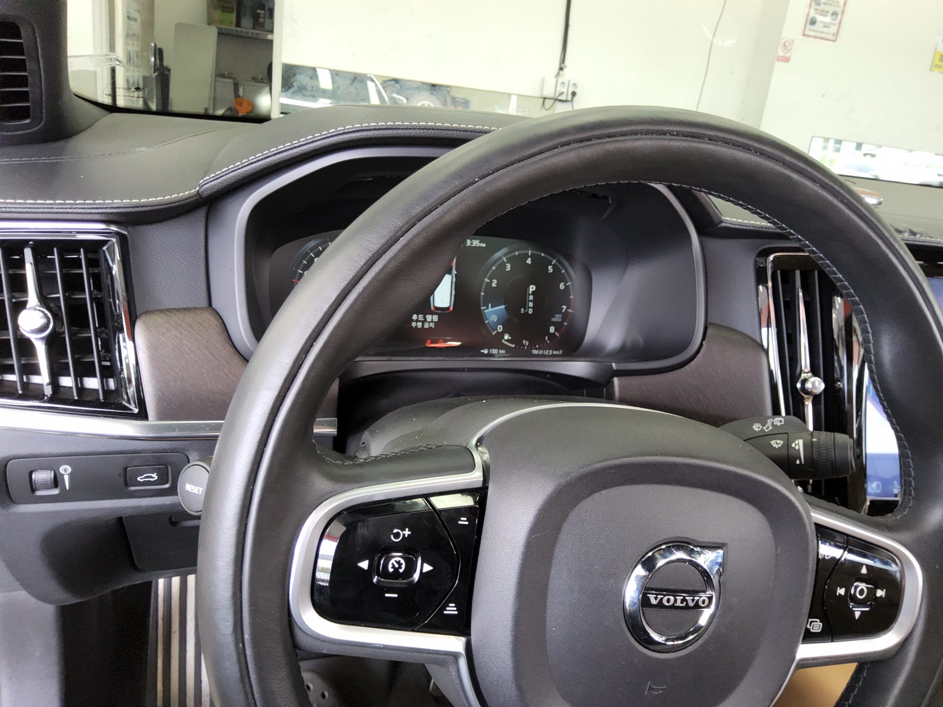 VOLVO V90 CROSS COUNTRY 2.0 T5 AWD PRO 2019 - zdjęcie 17