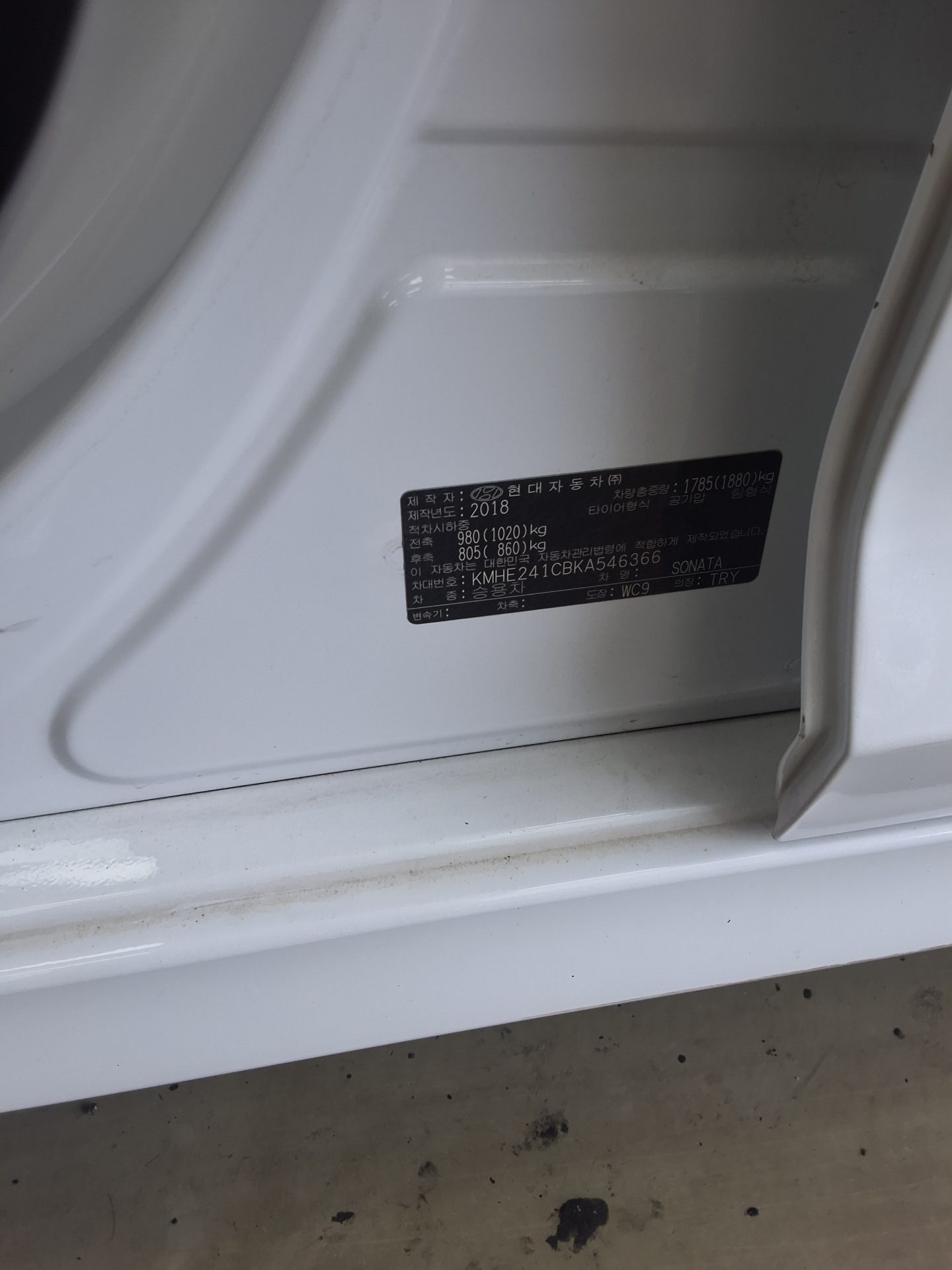 HYUNDAI LF SONATA NEW RISE 2.0 CVVL SMART CHOICE 2019 - zdjęcie 17