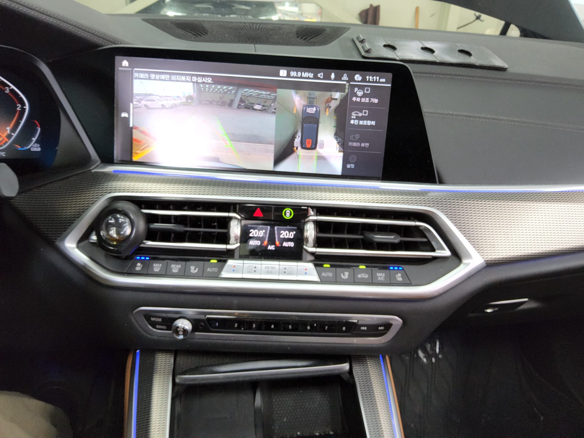 BMW X5 (4TH GEN) 30d xDRIVE M SPORT PACK 2020 - zdjęcie 18