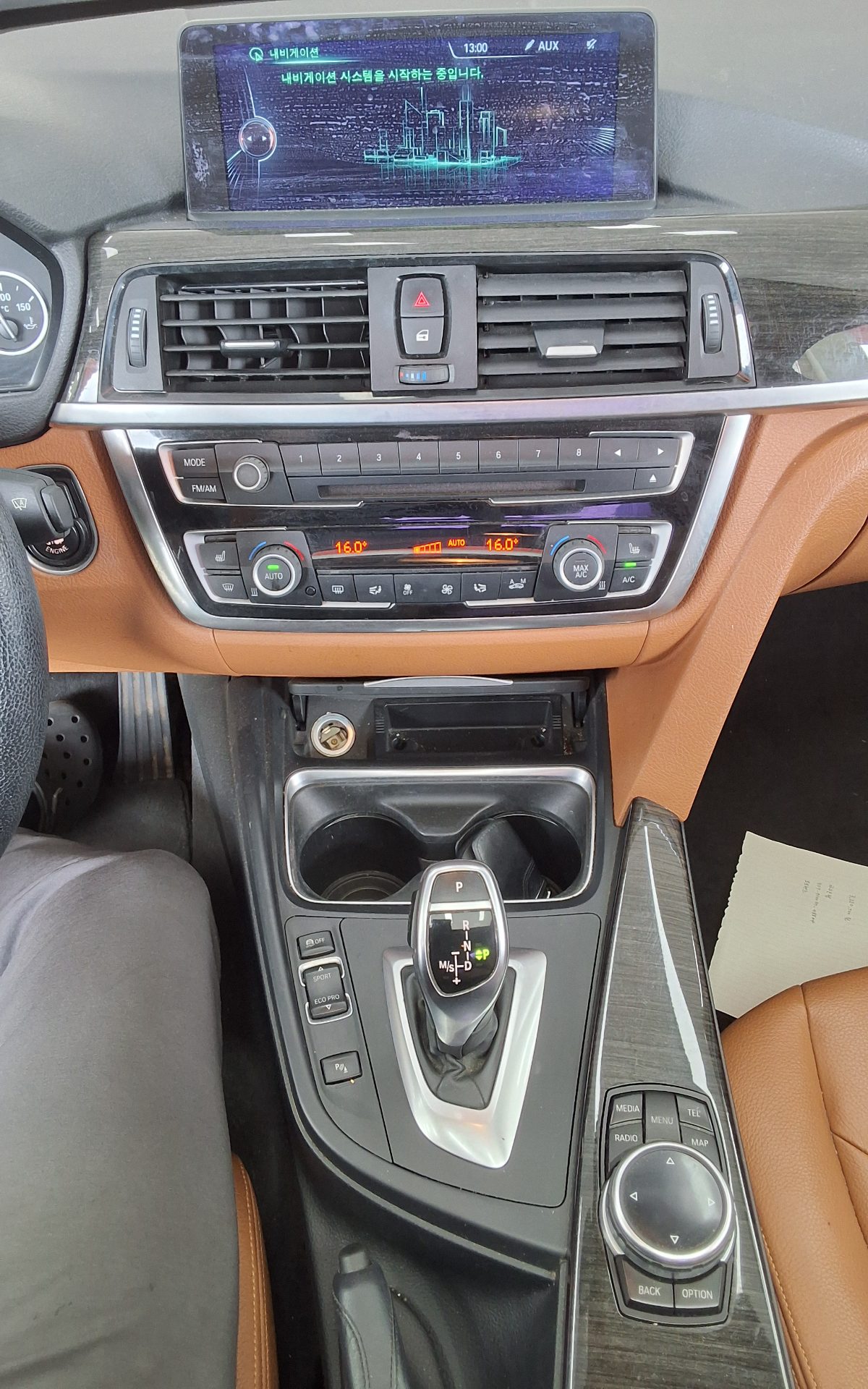 BMW 4 SERIES (1ST GEN) COUPE 420d LUXURY 2014 - zdjęcie 14