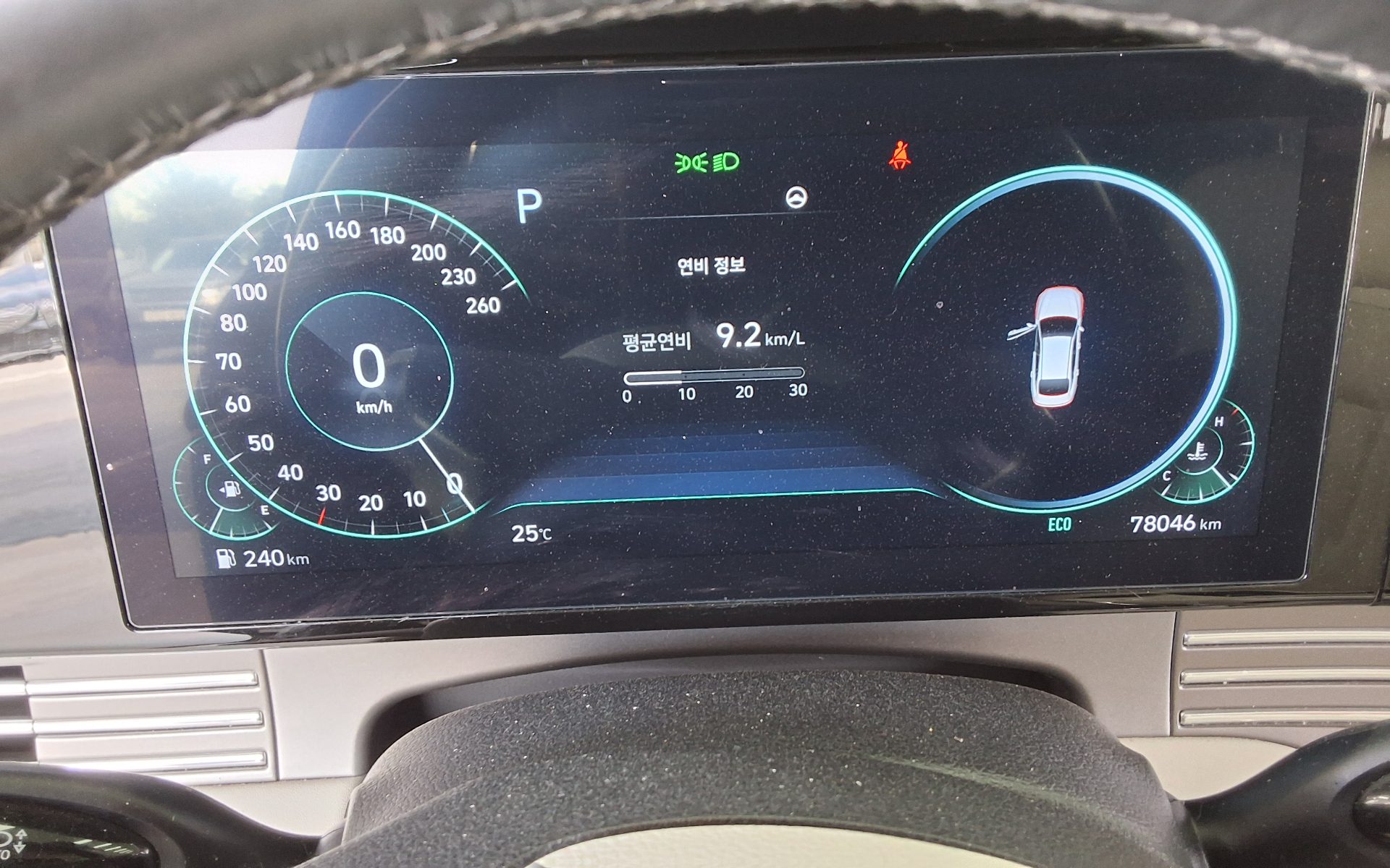 HYUNDAI THE NEW GRANDEUR IG GASOLINE 2.5 LE BLANC 2023 - zdjęcie 9
