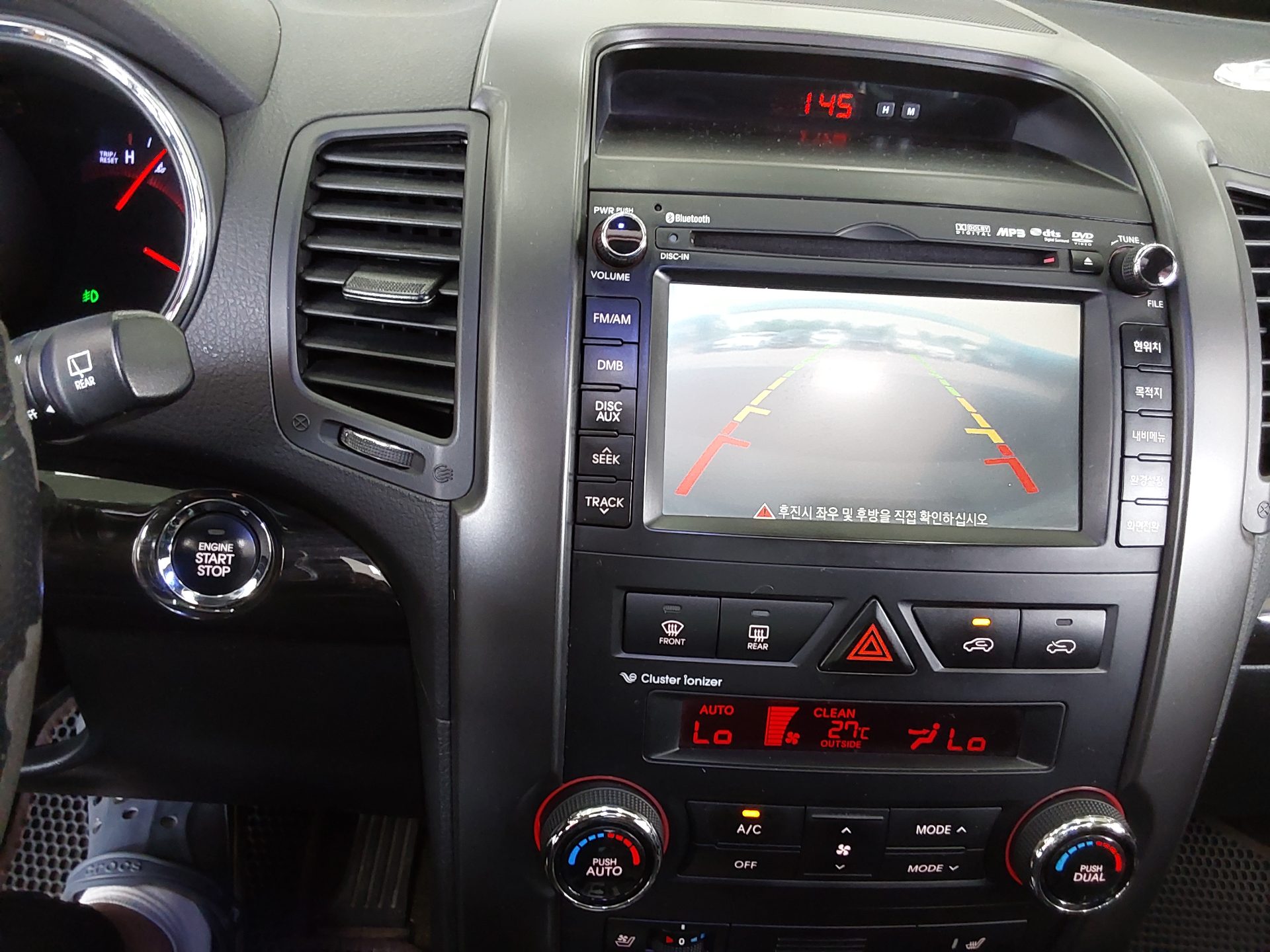 KIA SORENTO R DIESEL 2.0 2WD TLX PREMIUM 2010 - zdjęcie 17