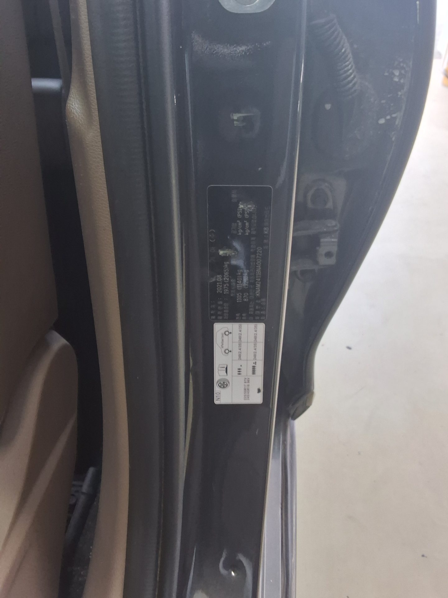 KIA K8 HYBRID HEV NOBLESSE 2022 - zdjęcie 16