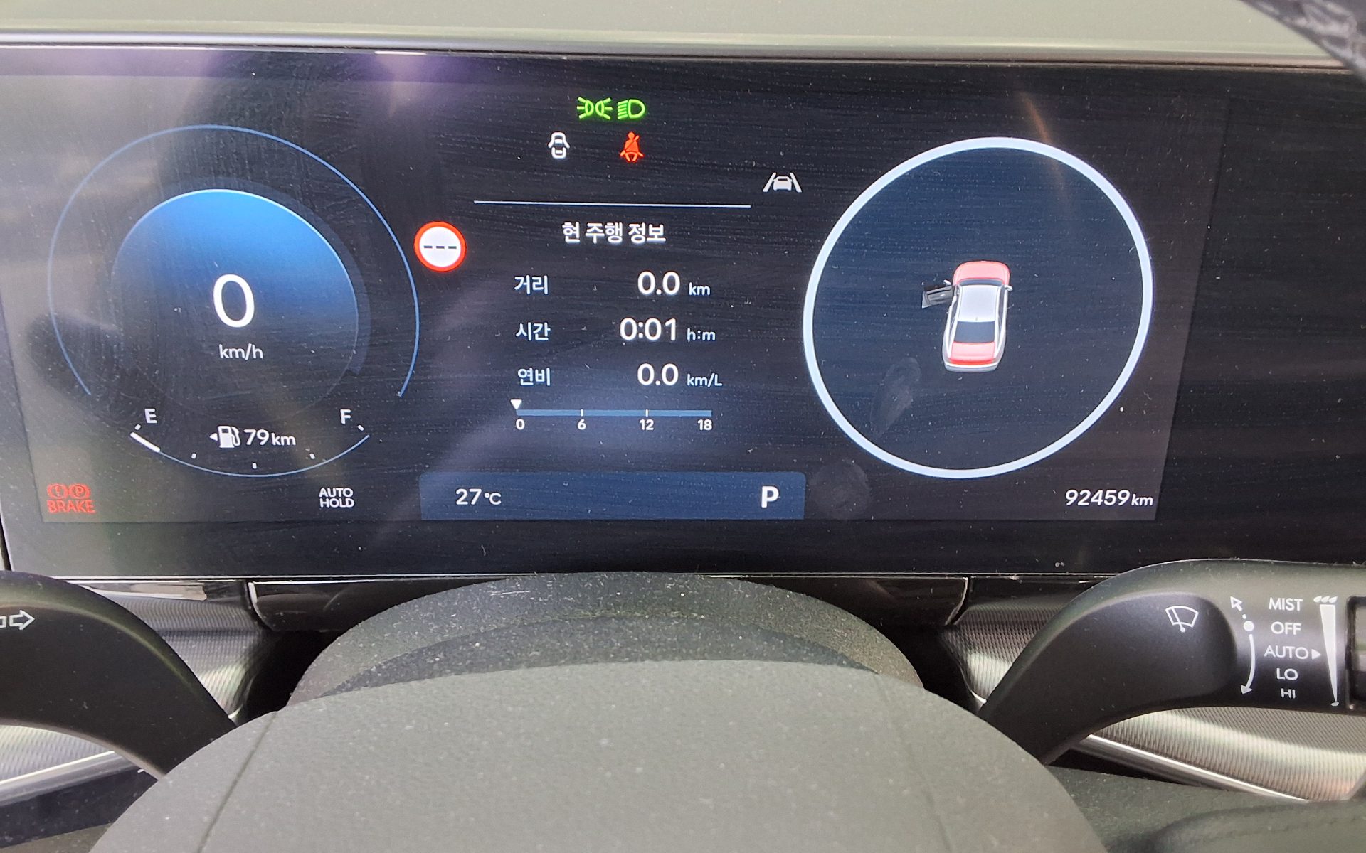 HYUNDAI THE ALL NEW GRANDEUR GASOLINE 2.5 EXCLUSIVE 2024 - zdjęcie 9