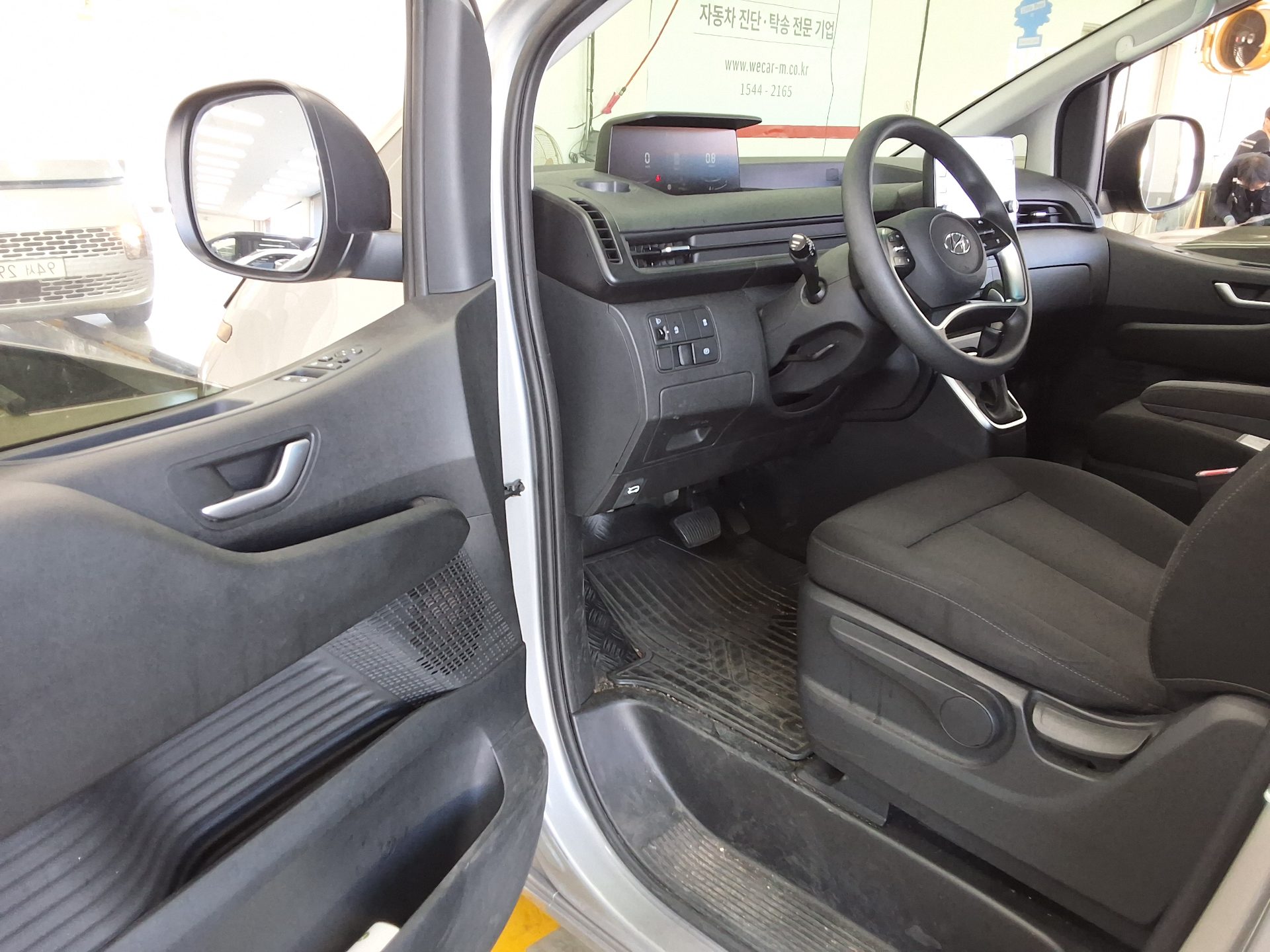 HYUNDAI STARIA 2.2 DIESEL CARGO 5-SEATER SMART 2022 - zdjęcie 11