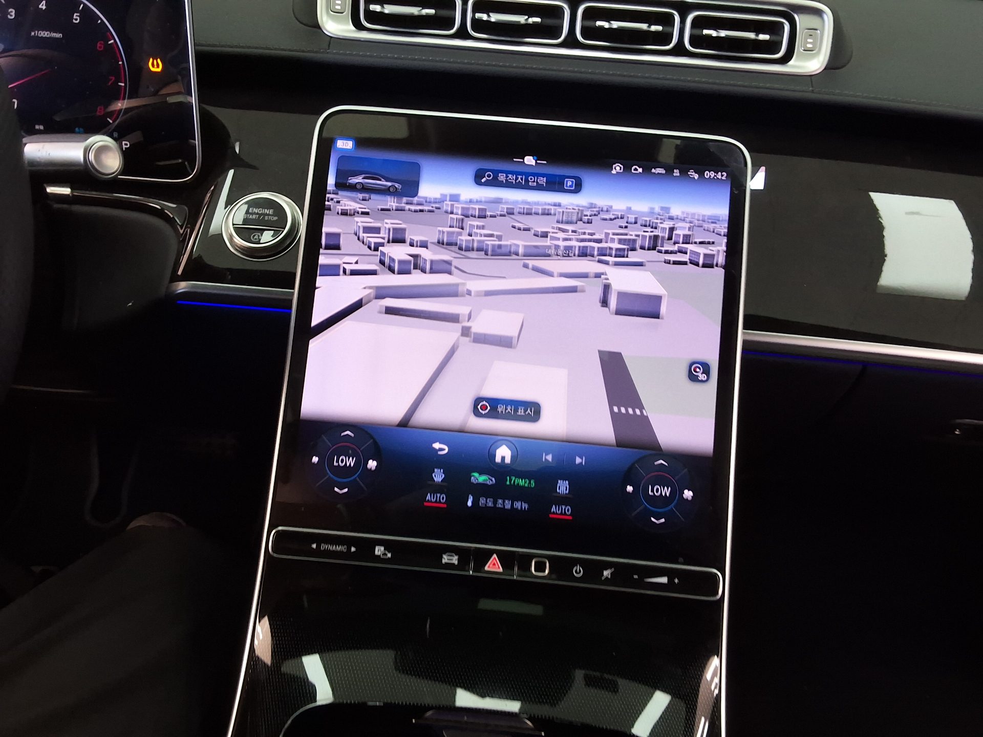 MERCEDES-BENZ S-CLASS (7TH GEN) S500L 4MATIC 2025 - zdjęcie 24