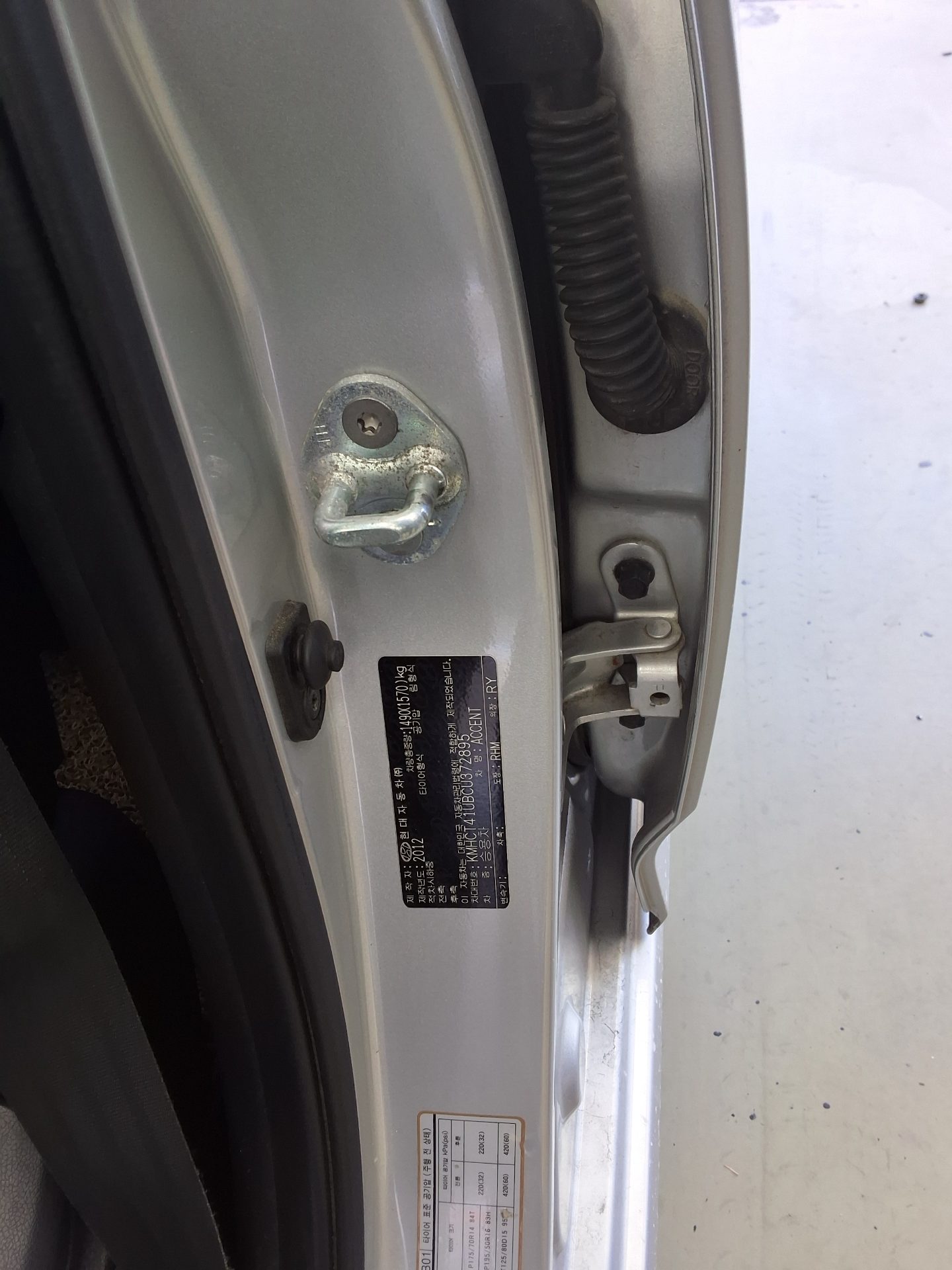 HYUNDAI NEW ACCENT 1.6 VGT PREMIER 2012 - zdjęcie 16