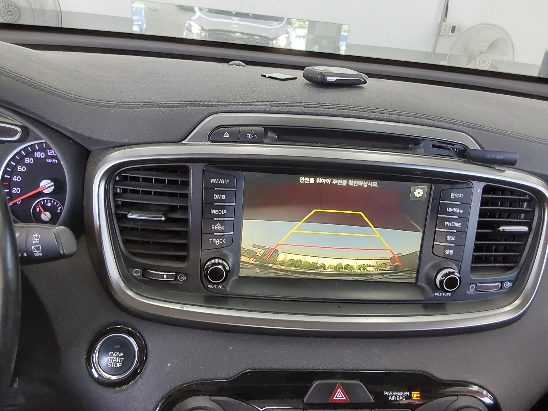 KIA ALL NEW SORENTO R2.0 2WD NOBLESSE 2016 - zdjęcie 17
