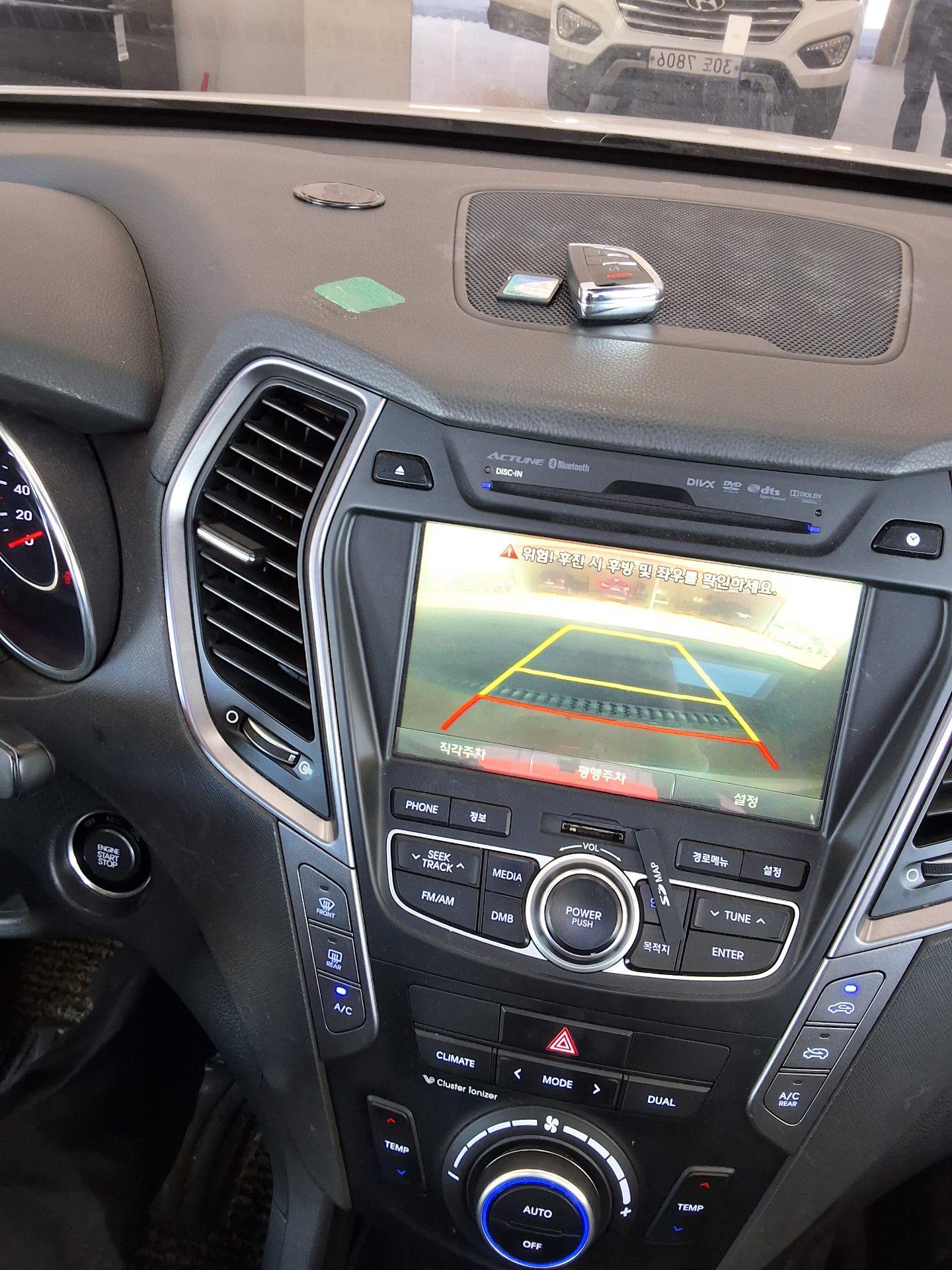 HYUNDAI SANTA FE (DM) DIESEL R2.0 2WD EXCLUSIVE 2014 - zdjęcie 18