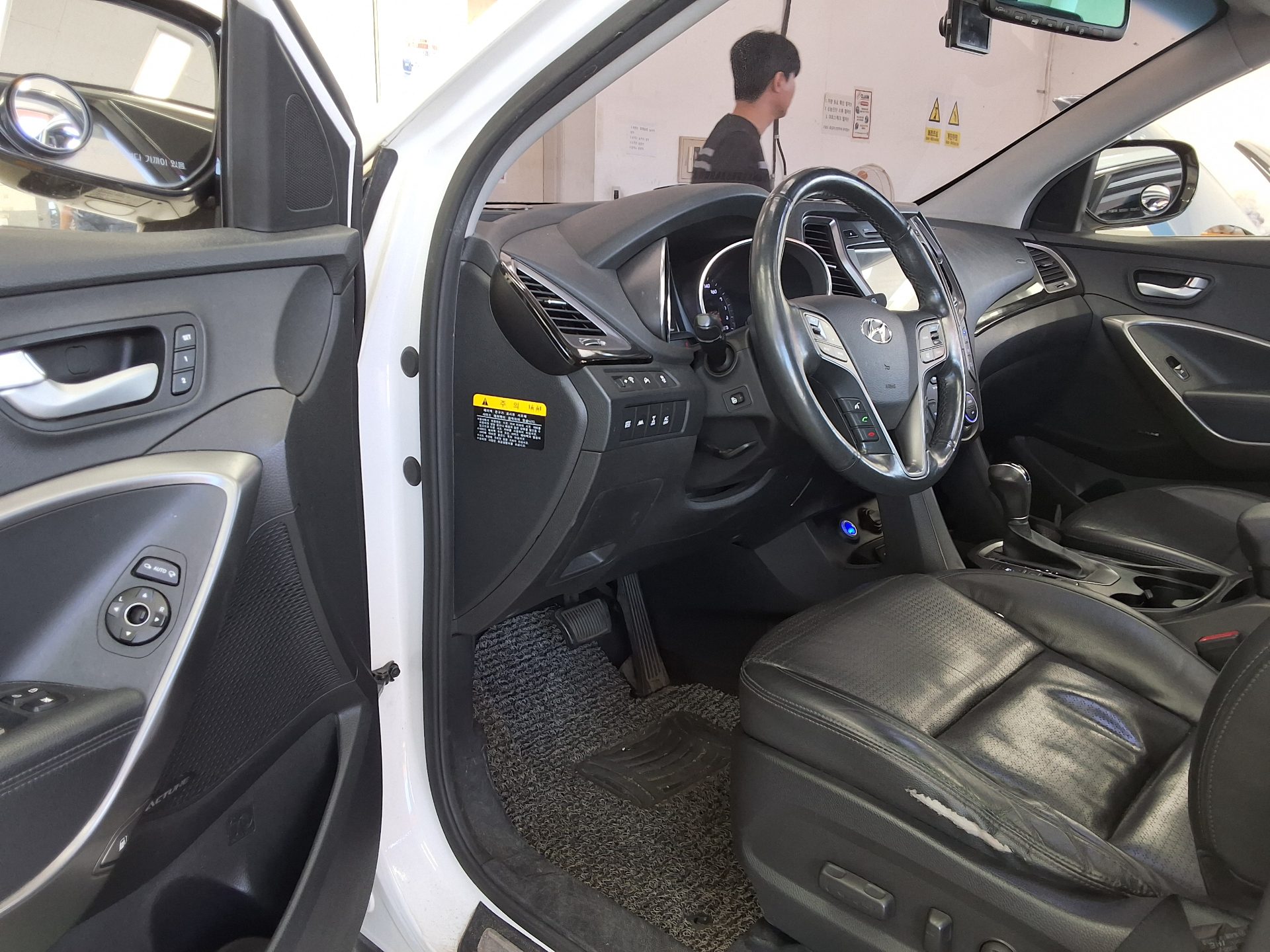HYUNDAI SANTA FE (DM) DIESEL R2.0 2WD EXCLUSIVE 2014 - zdjęcie 10