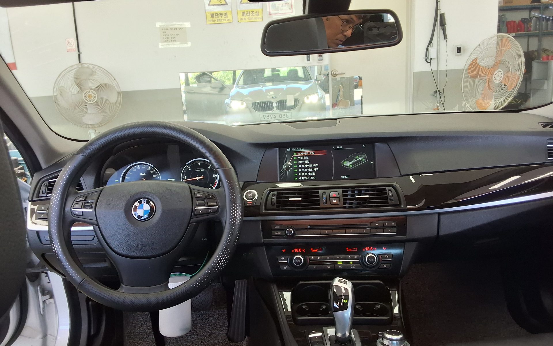 BMW 5 SERIES (6TH GEN) 520d 2013 - zdjęcie 11
