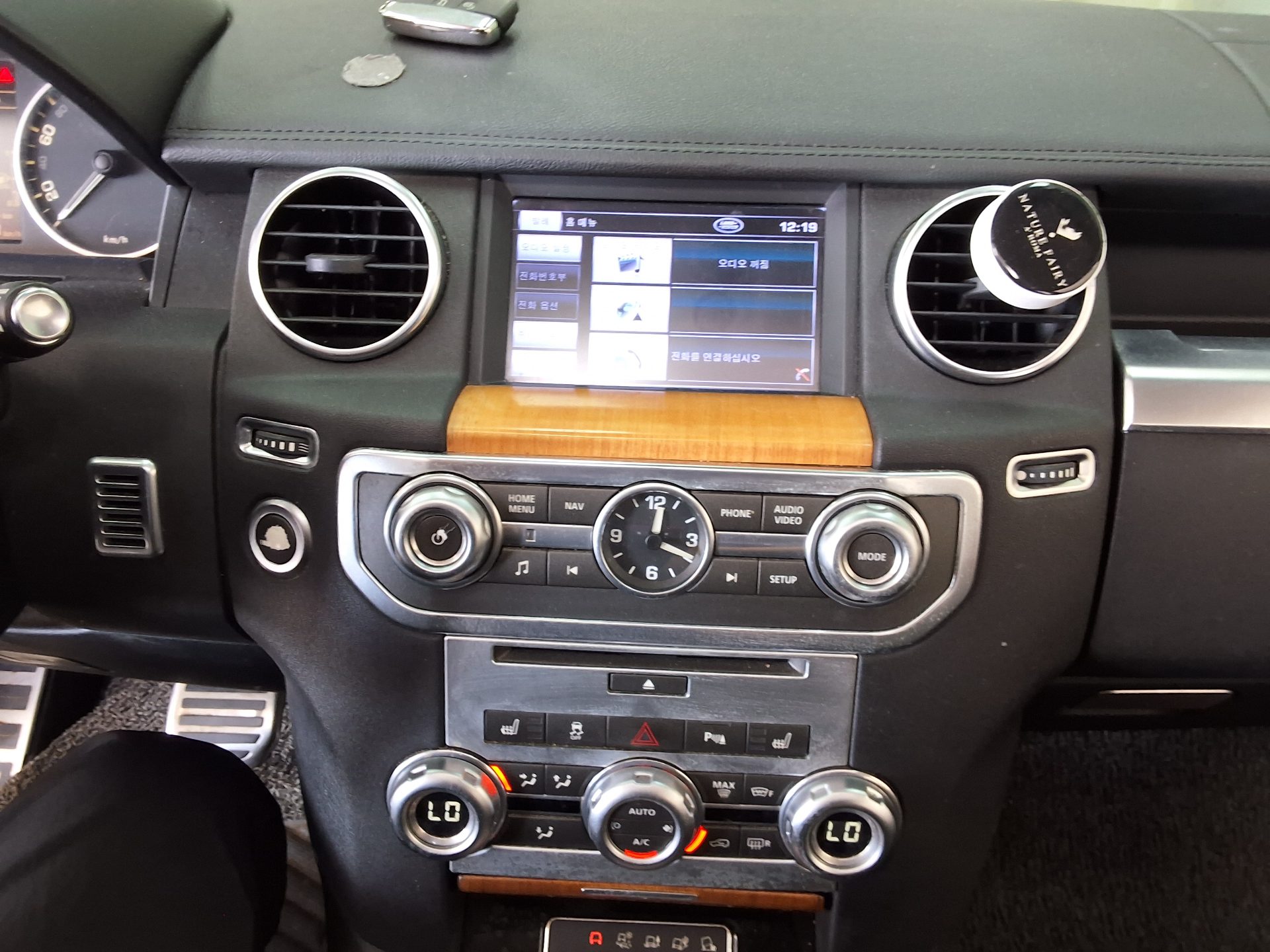 LAND ROVER DISCOVERY 4 3.0 SDV6 SE 2012 - zdjęcie 24