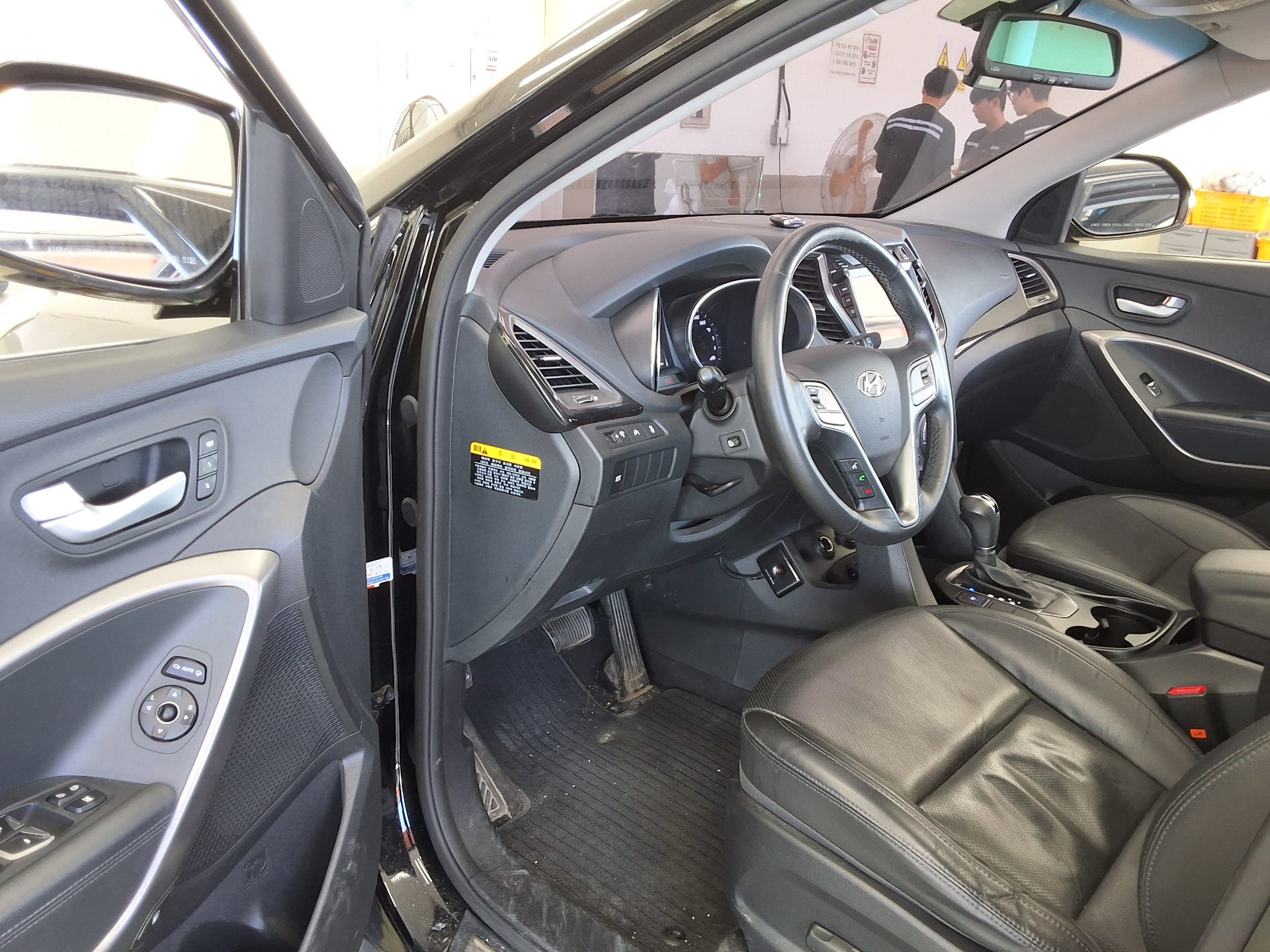 HYUNDAI SANTA FE (DM) DIESEL R2.0 2WD EXCLUSIVE 2015 - zdjęcie 10