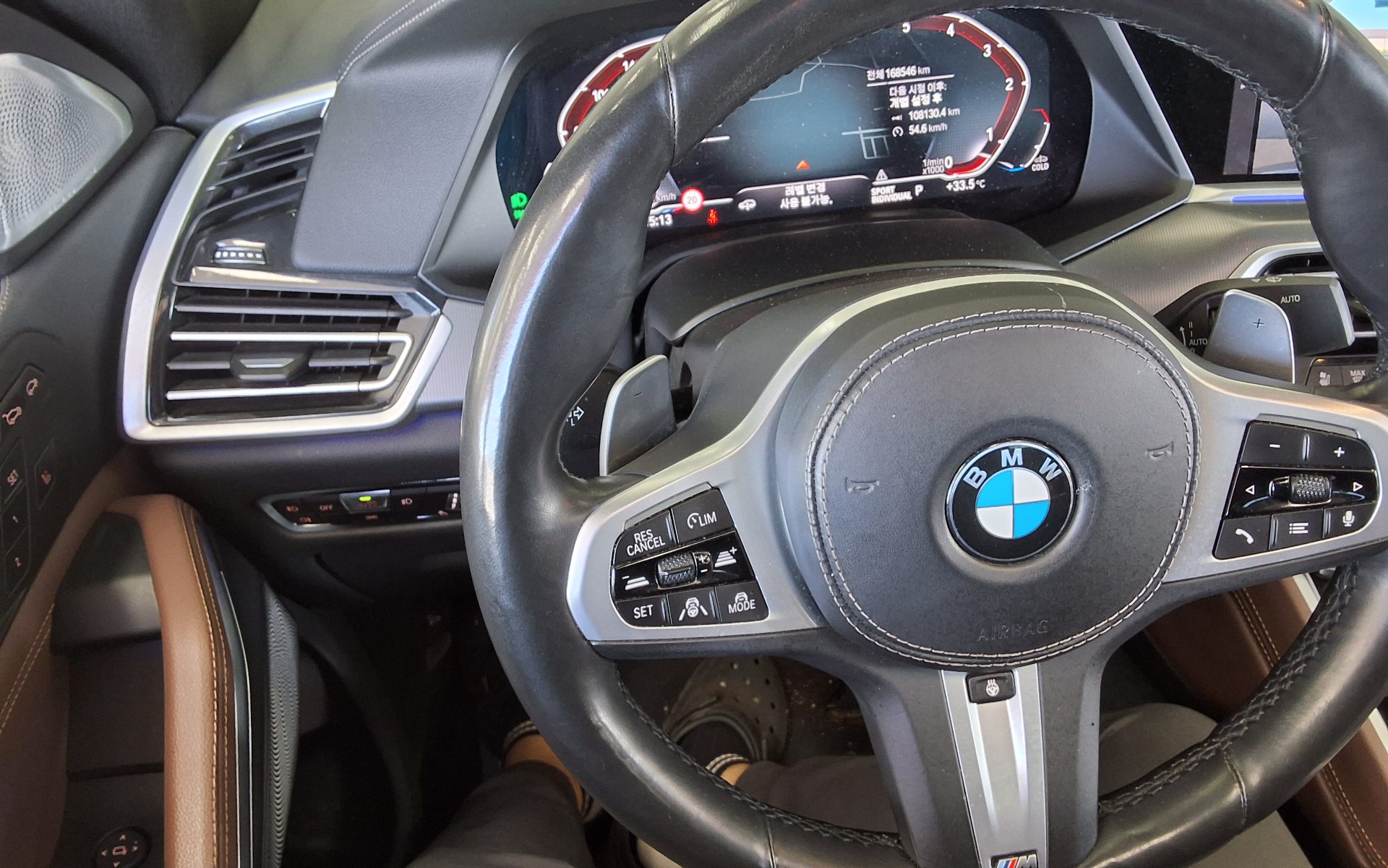 BMW X6 (3RD GEN) 30d xDRIVE M SPORT PACK 2021 - zdjęcie 17