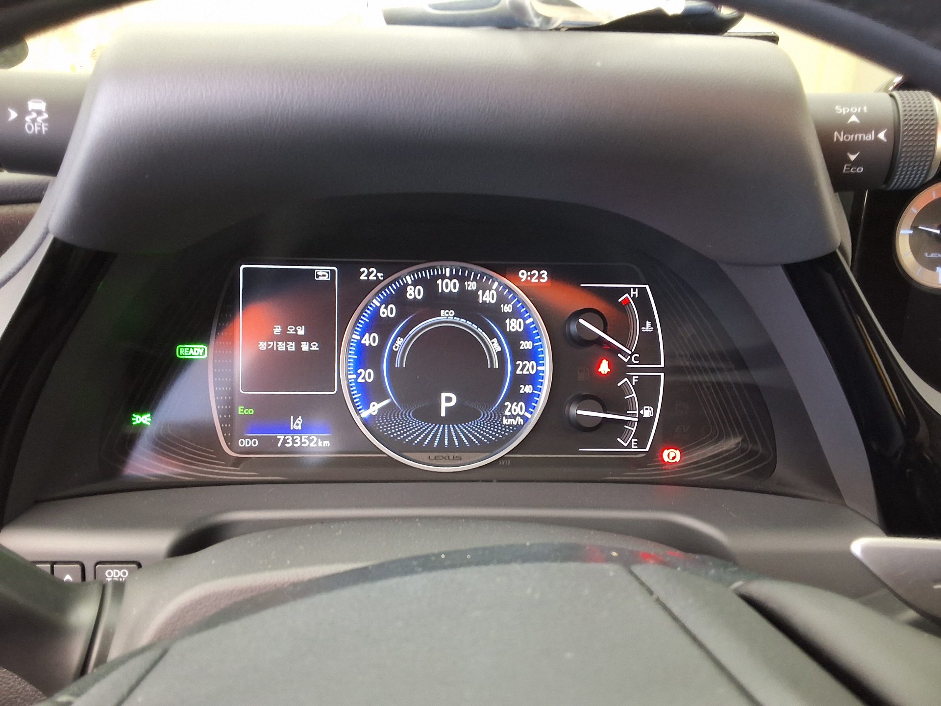 LEXUS ES (7TH GEN) 300h SUPREME 2025 - zdjęcie 10