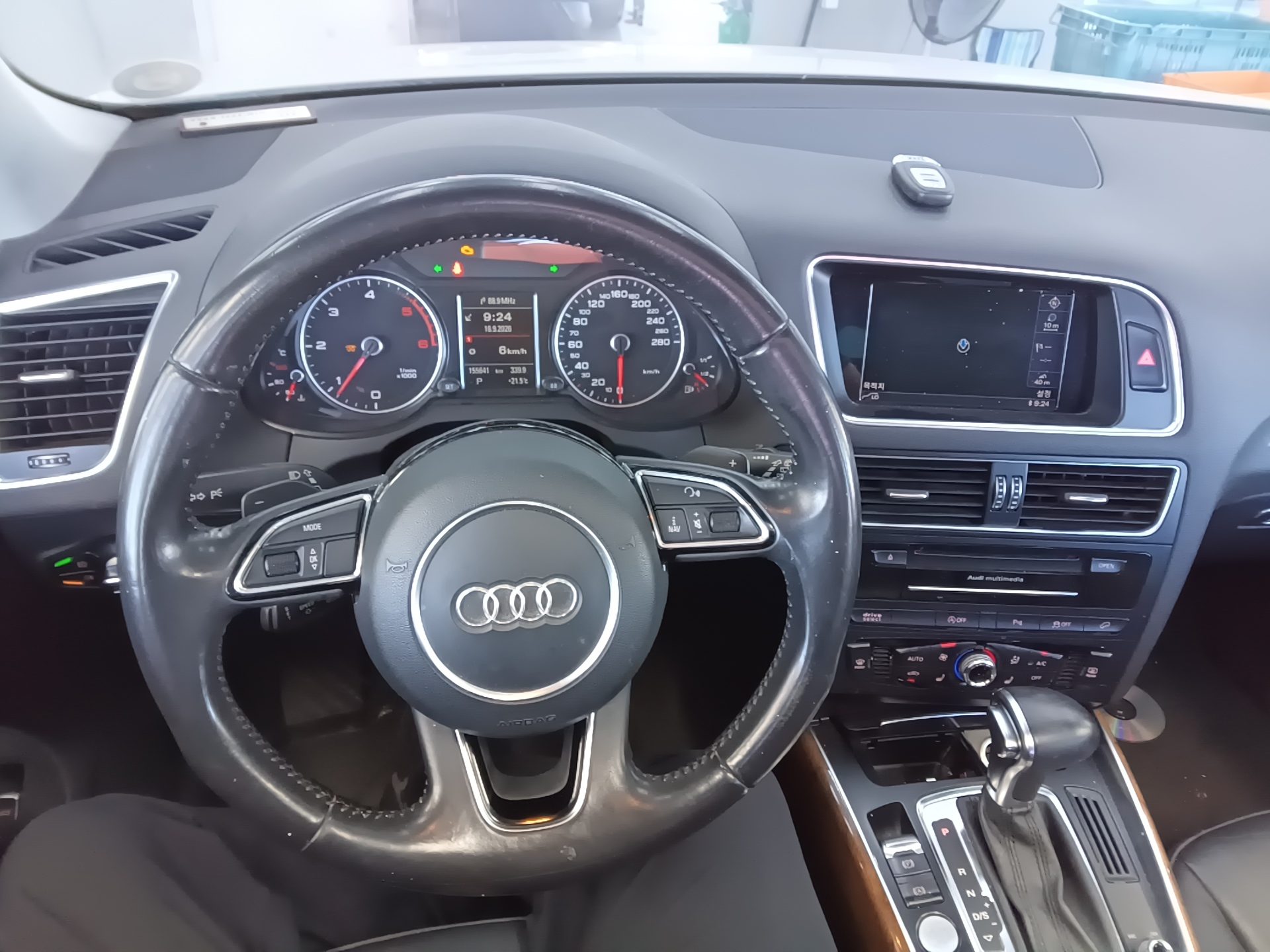 AUDI Q5 35 TDI QUATTRO DYNAMIC 2015 - zdjęcie 17