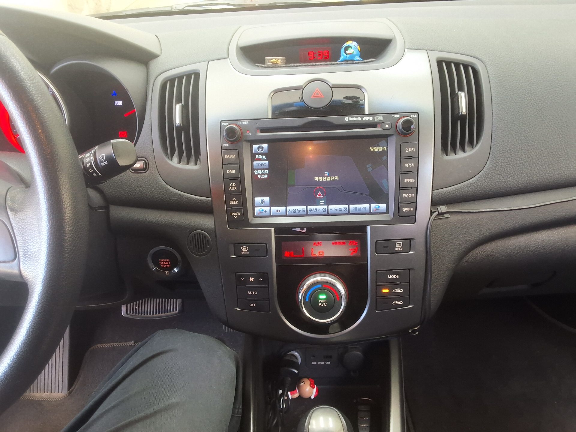 KIA FORTE 1.6 CVVT PREMIUM Si BLACK 2010 - zdjęcie 24