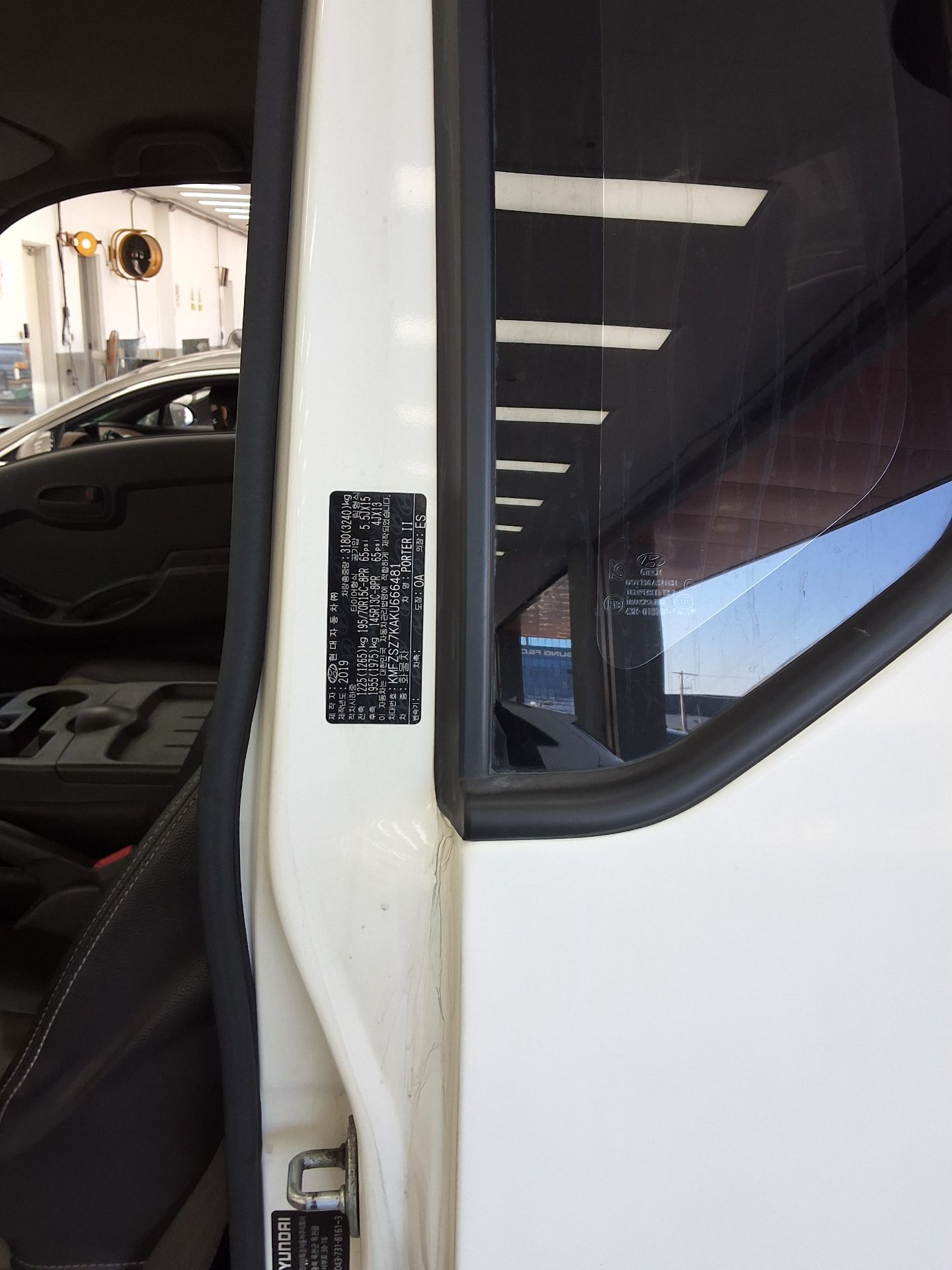 HYUNDAI PORTER II WING BODY MANUAL 2019 - zdjęcie 13