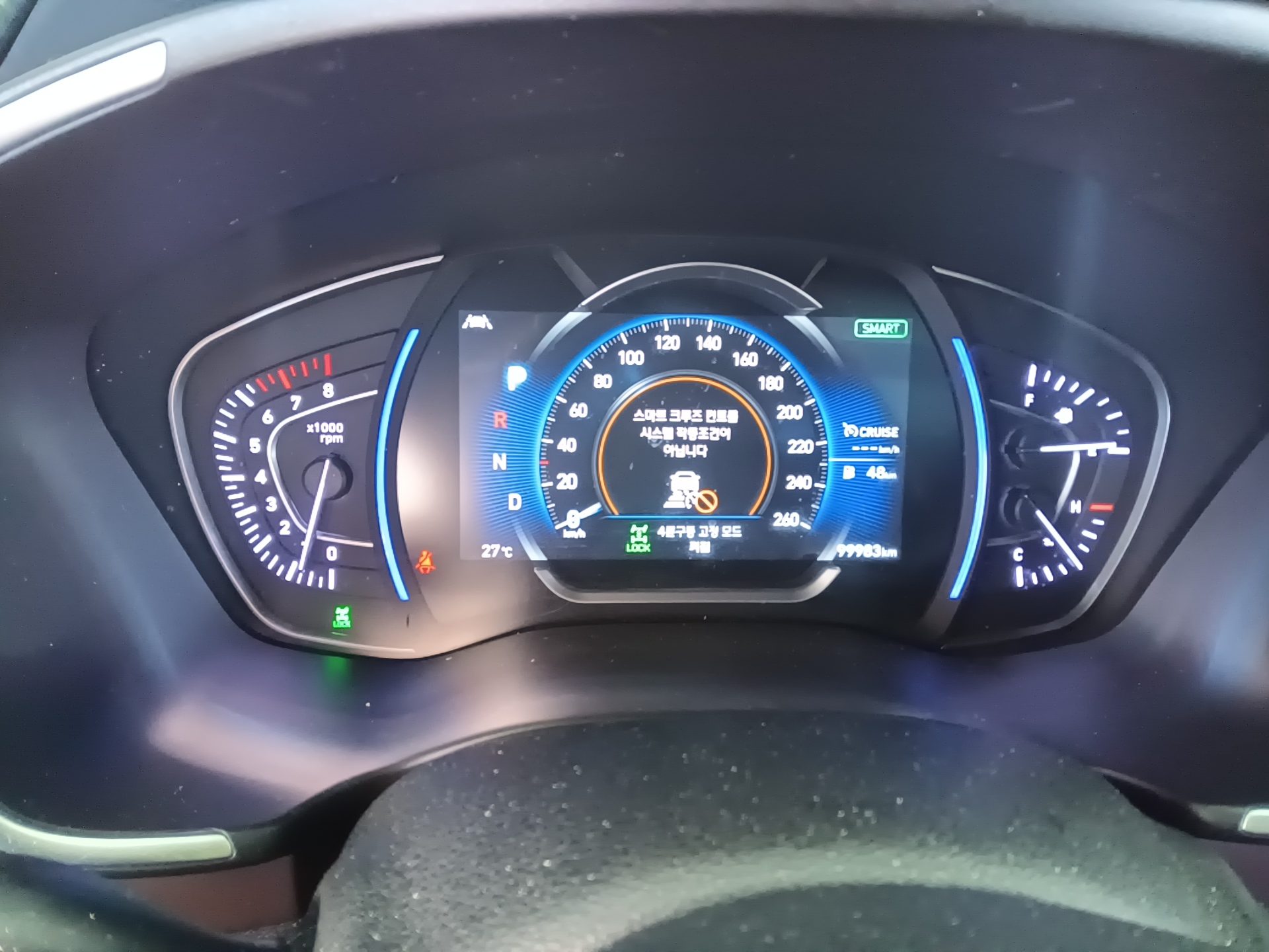 HYUNDAI SANTA FE (TM) 2.0T GDi 4WD INSPIRATION 2019 - zdjęcie 9