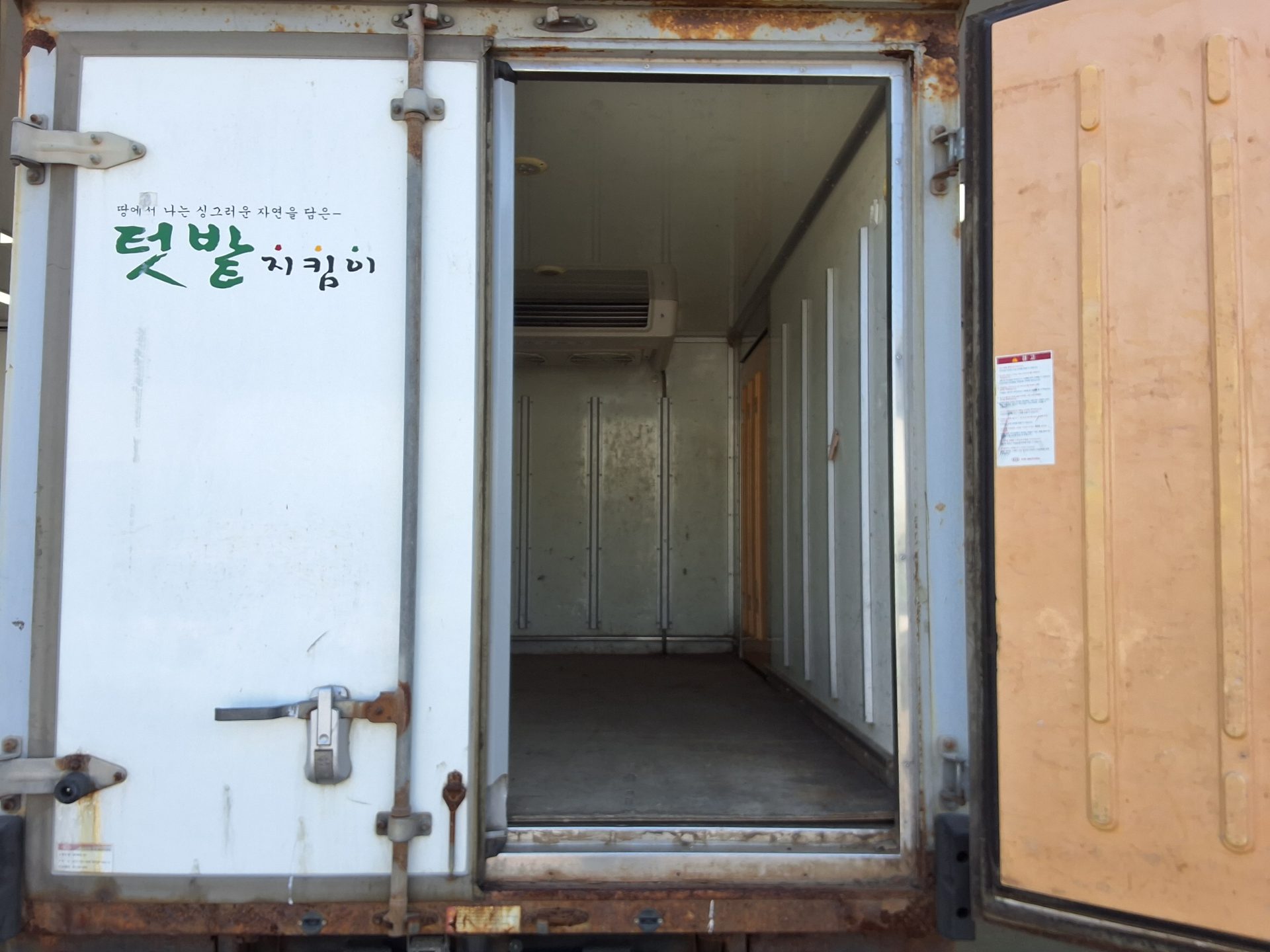 KIA BONGO III CARGO FREEZER BOX TRUCK 1 TON KING CAB 2017 - zdjęcie 12