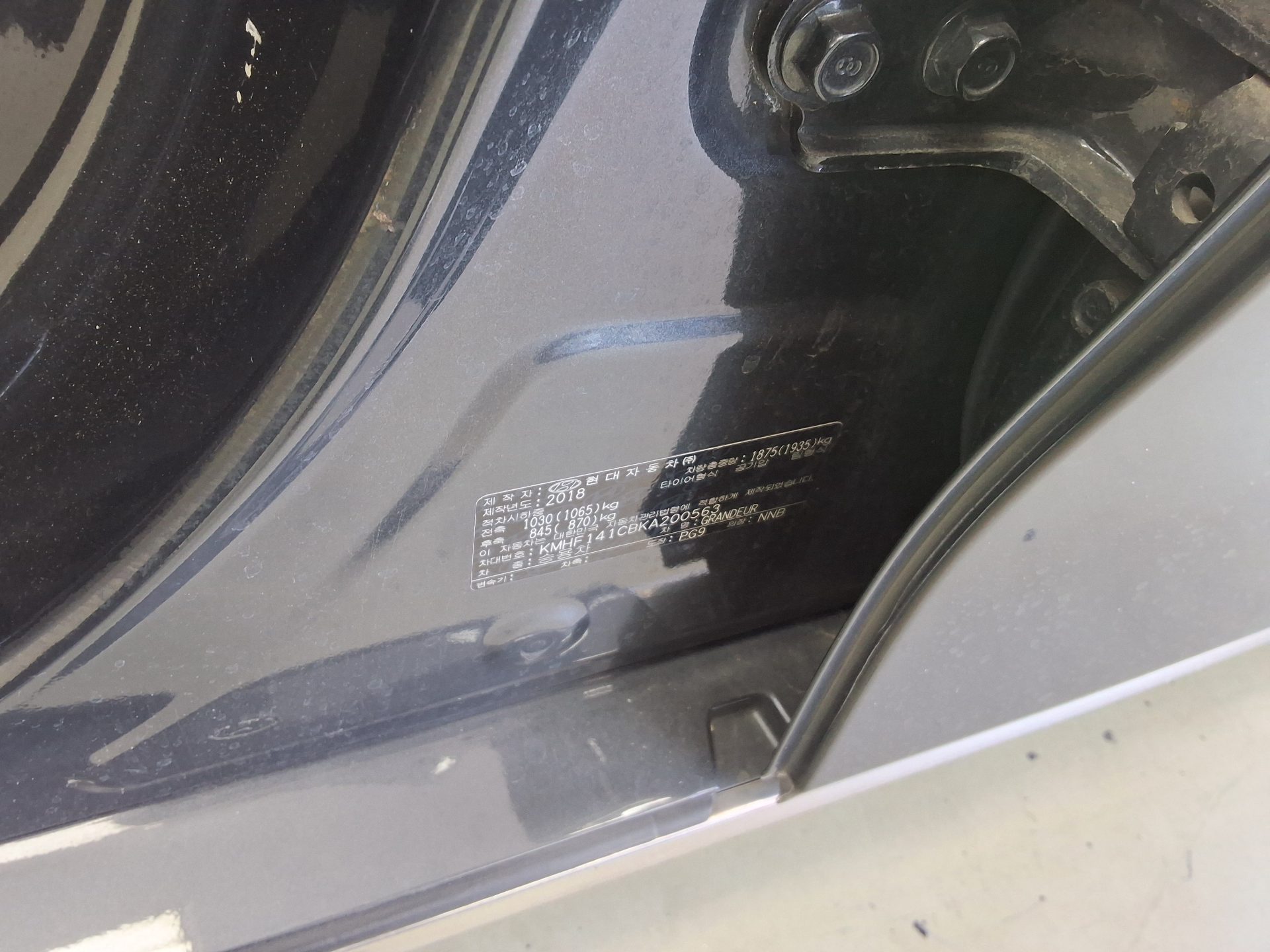 HYUNDAI GRANDEUR IG 2.4 GDi PREMIUM 2019 - zdjęcie 16