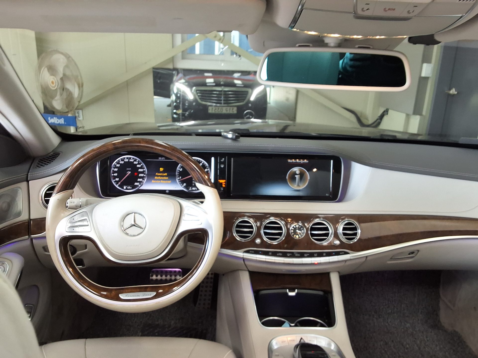 MERCEDES-BENZ S-CLASS (6TH GEN) S550L 4MATIC 2015 - zdjęcie 12