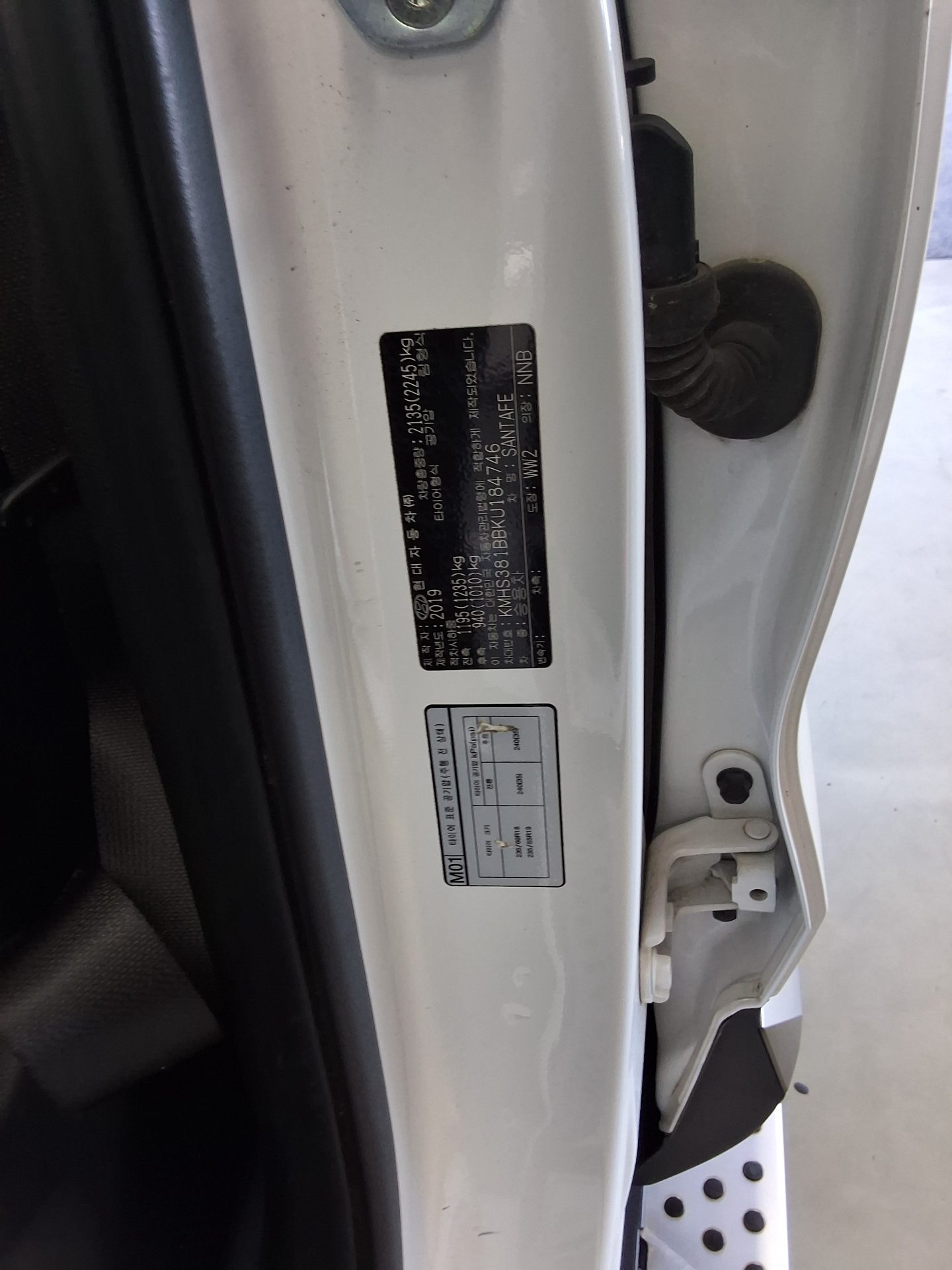 HYUNDAI SANTA FE (TM) R2.0 2WD EXCLUSIVE SPECIAL 2019 - zdjęcie 16