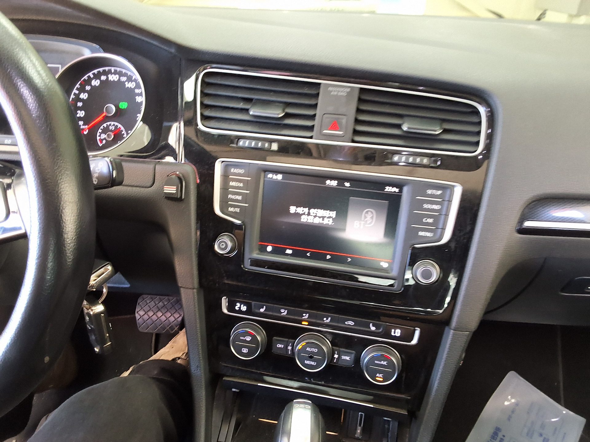 VOLKSWAGEN GOLF (7TH GEN) 2.0 TDI 2016 - zdjęcie 24
