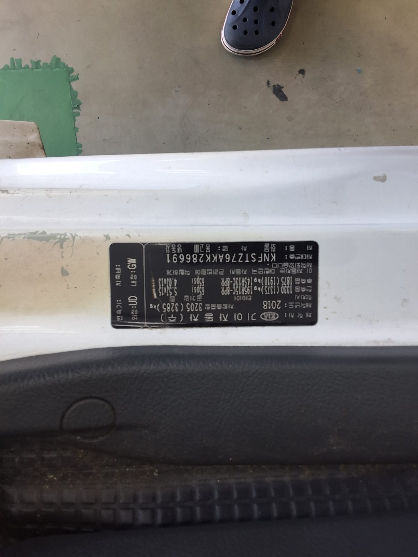 KIA BONGO III CARGO FREEZER BOX TRUCK 1 TON KING CAB 2019 - zdjęcie 15