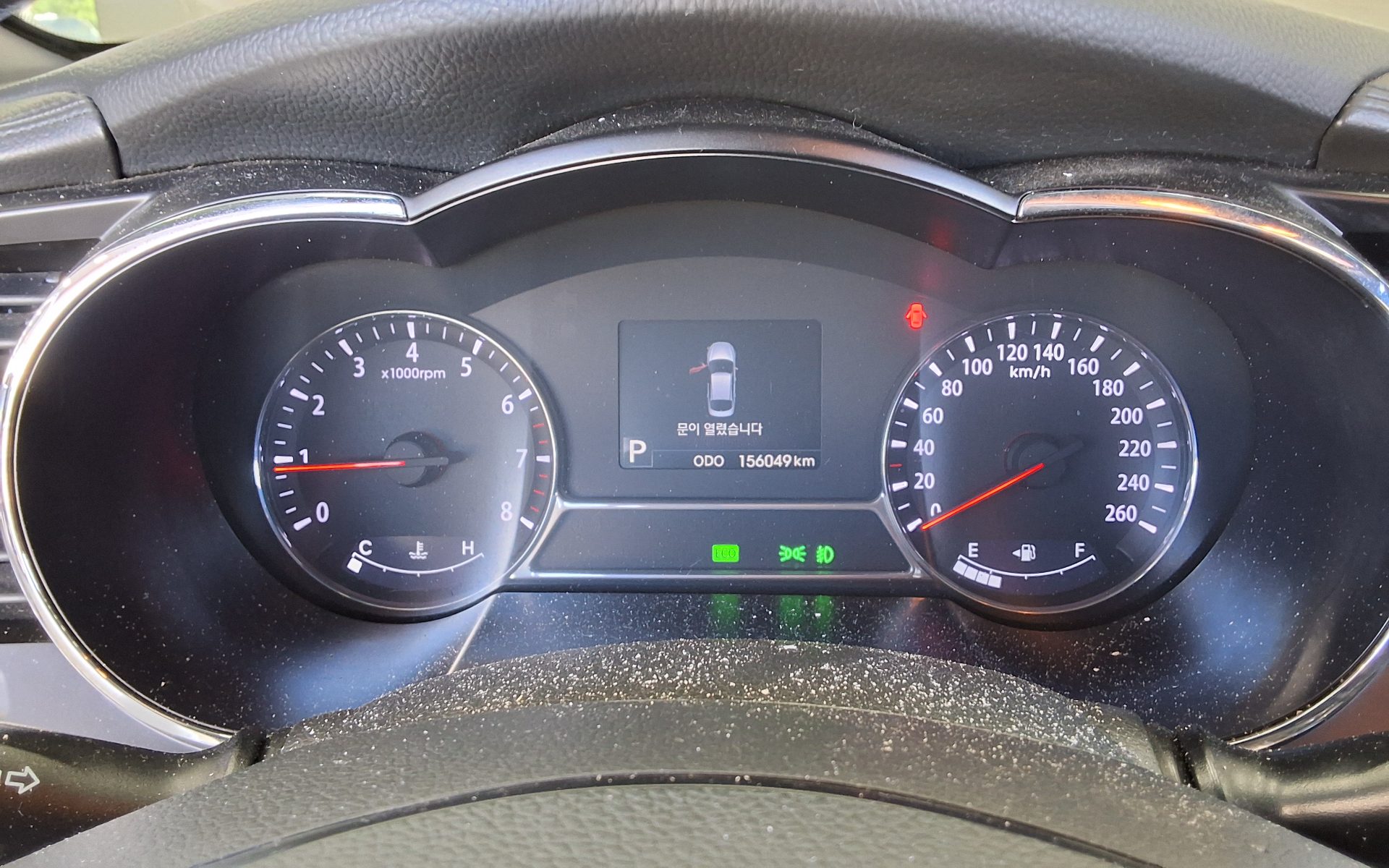KIA K5 2.0 TURBO GDI PRESTIGE 2012 - zdjęcie 9