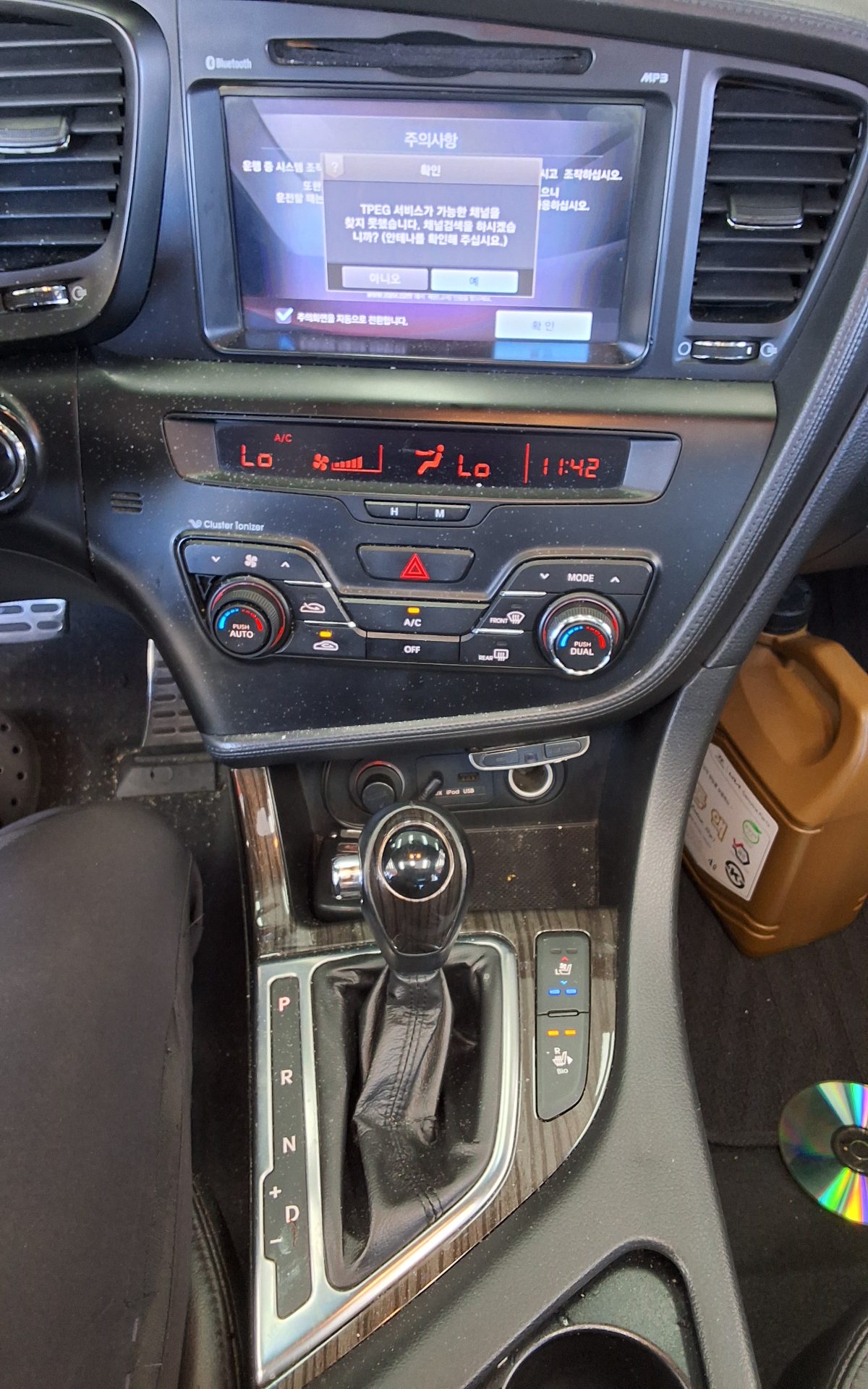 KIA K5 2.0 TURBO GDI PRESTIGE 2012 - zdjęcie 18