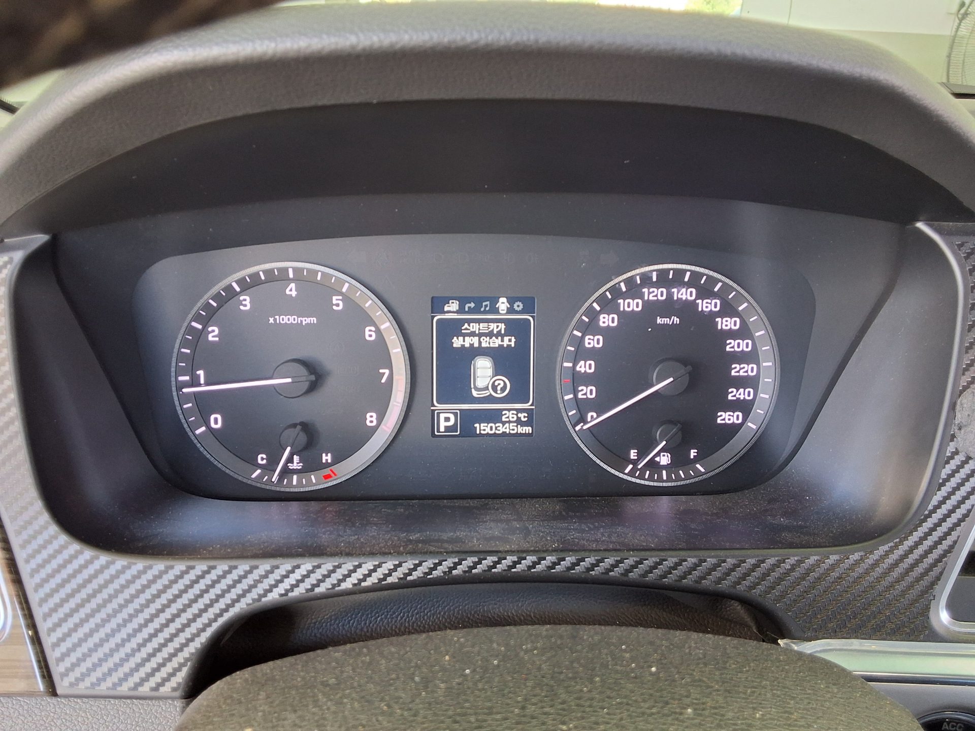 HYUNDAI LF SONATA 2.0 CVVL SMART 2015 - zdjęcie 9