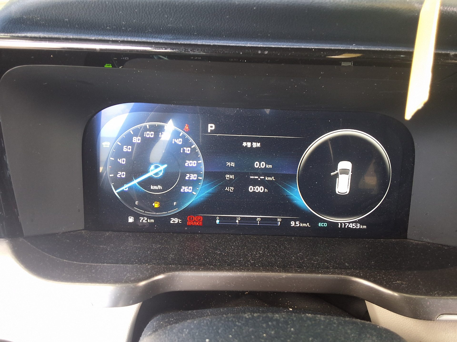 KIA NEW SORENTO HYBRID (MQ4) 1.6 HEV 2WD GRAVITY 2022 - zdjęcie 10
