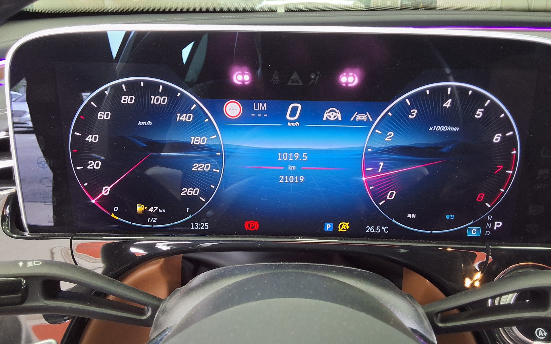 MERCEDES-BENZ E-CLASS (6TH GEN) E450 4MATIC 2025 - zdjęcie 9