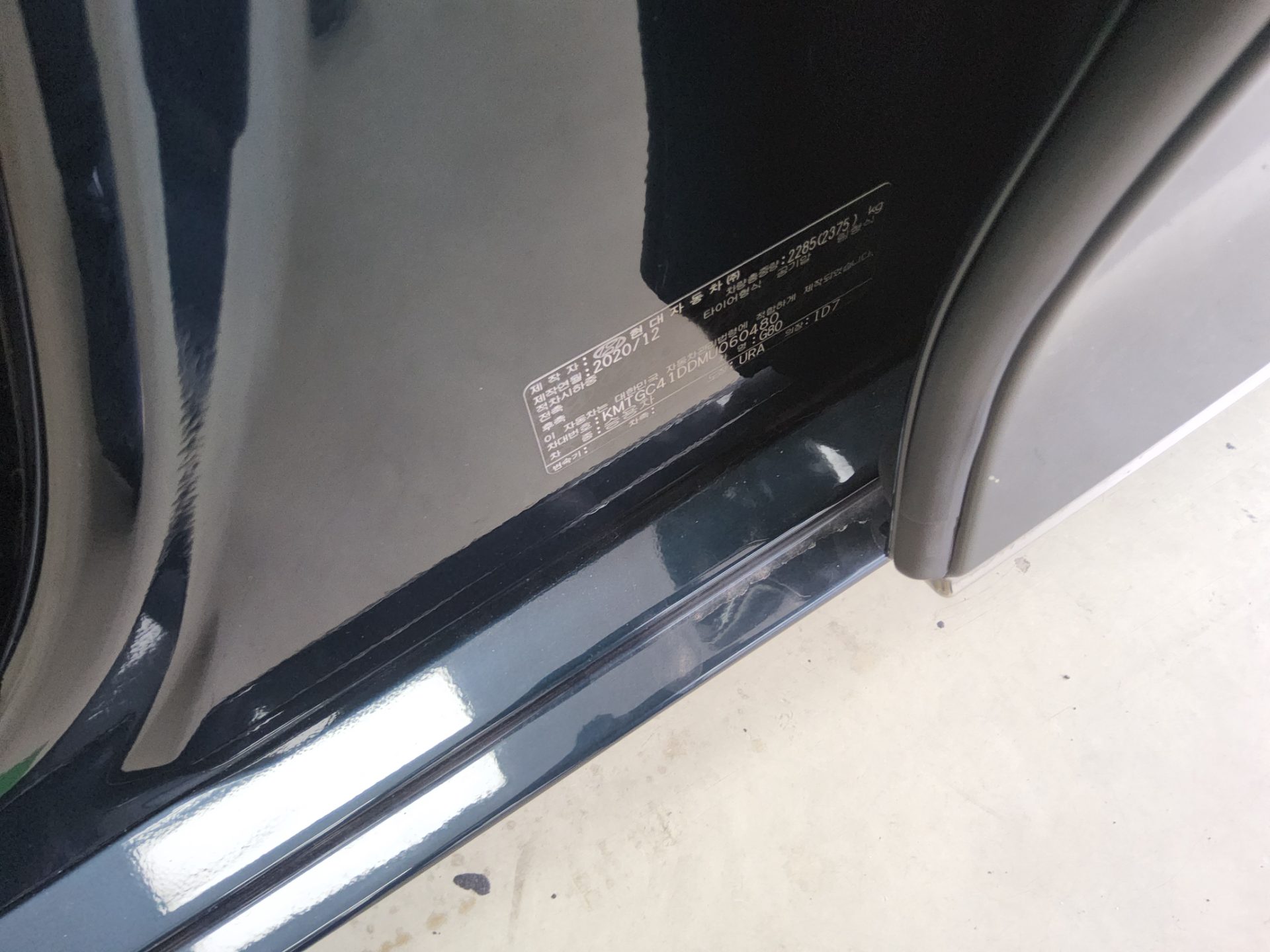 GENESIS THE ALL NEW G80 GASOLINE 3.5 AWD BASE MODEL 2021 - zdjęcie 16