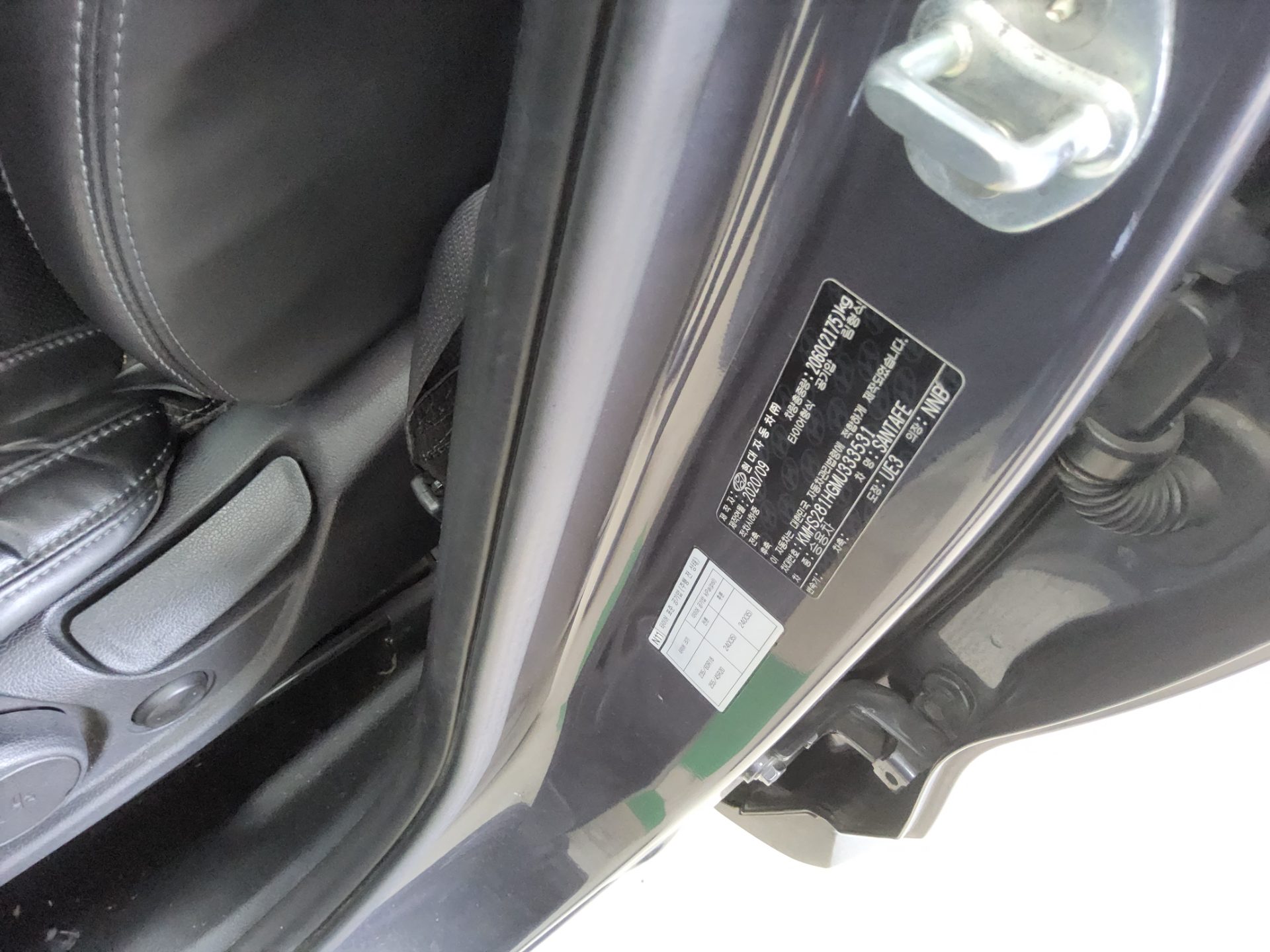 HYUNDAI THE NEW SANTA FE DIESEL 2.2 2WD PREMIUM 2021 - zdjęcie 16