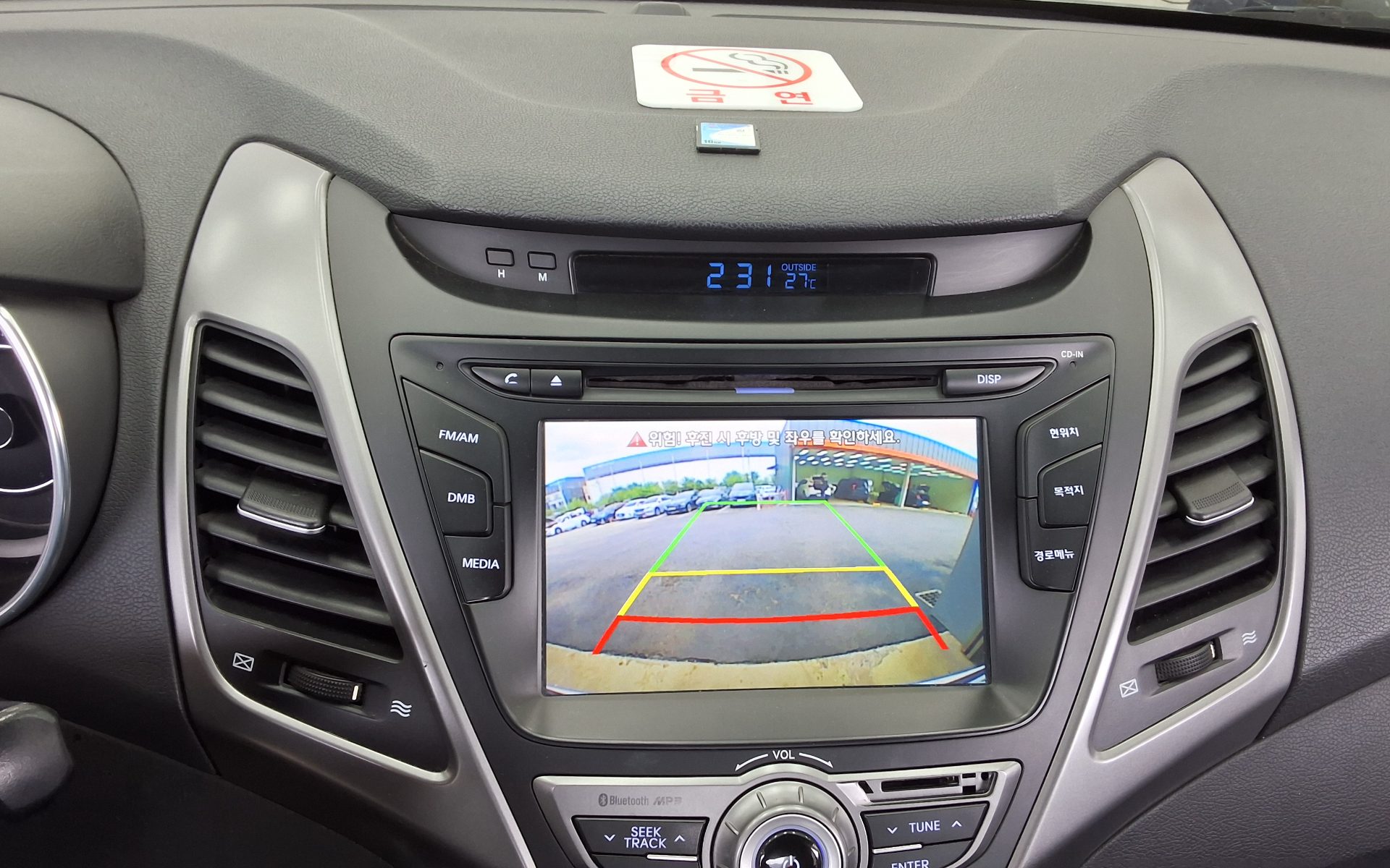 HYUNDAI THE NEW AVANTE MD 1.6 GDi MODERN 2015 - zdjęcie 19