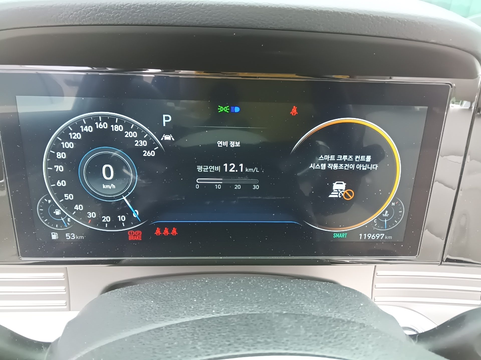 HYUNDAI THE NEW GRANDEUR IG GASOLINE 2.5 LE BLANC 2023 - zdjęcie 9