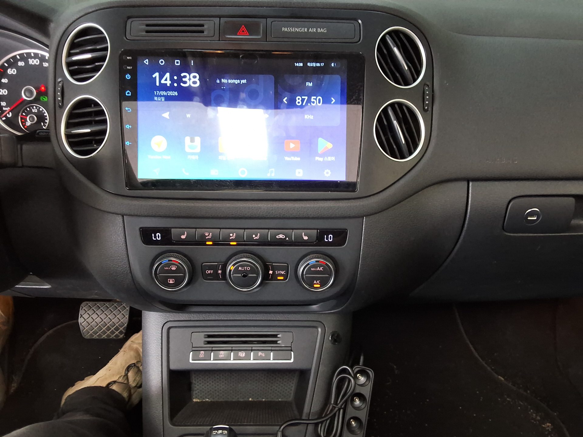 VOLKSWAGEN TIGUAN (2ND GEN) 2.0 TDI 2016 - zdjęcie 24